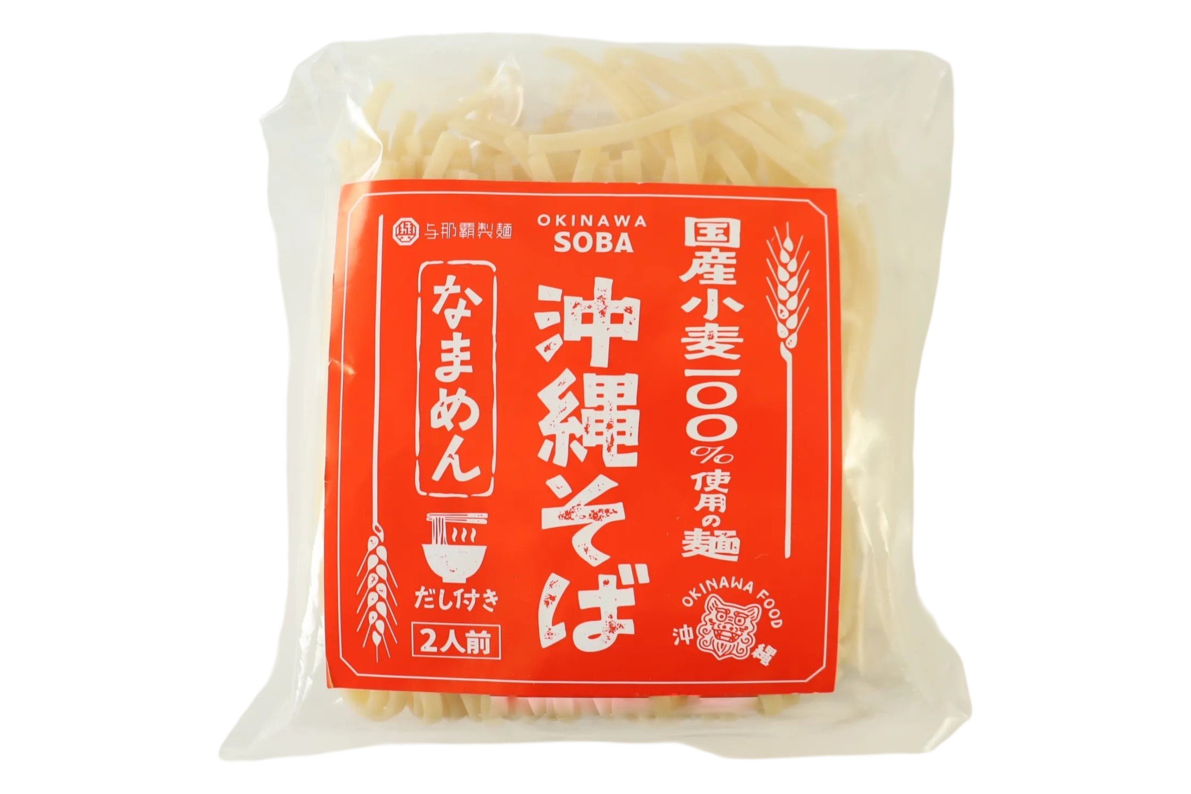 なま沖縄そば