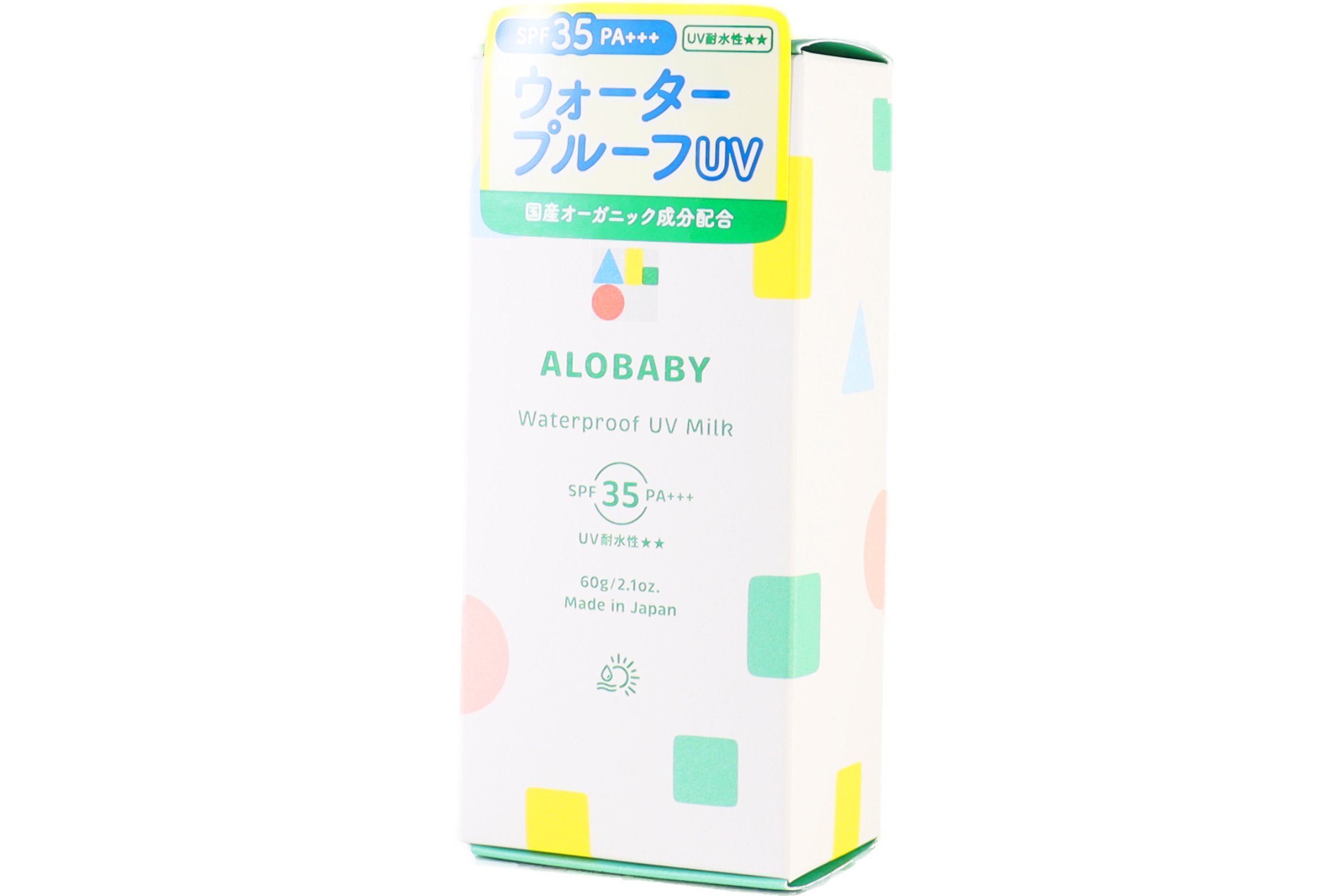 ウォータープルーフUVミルク SPF35 PA+++