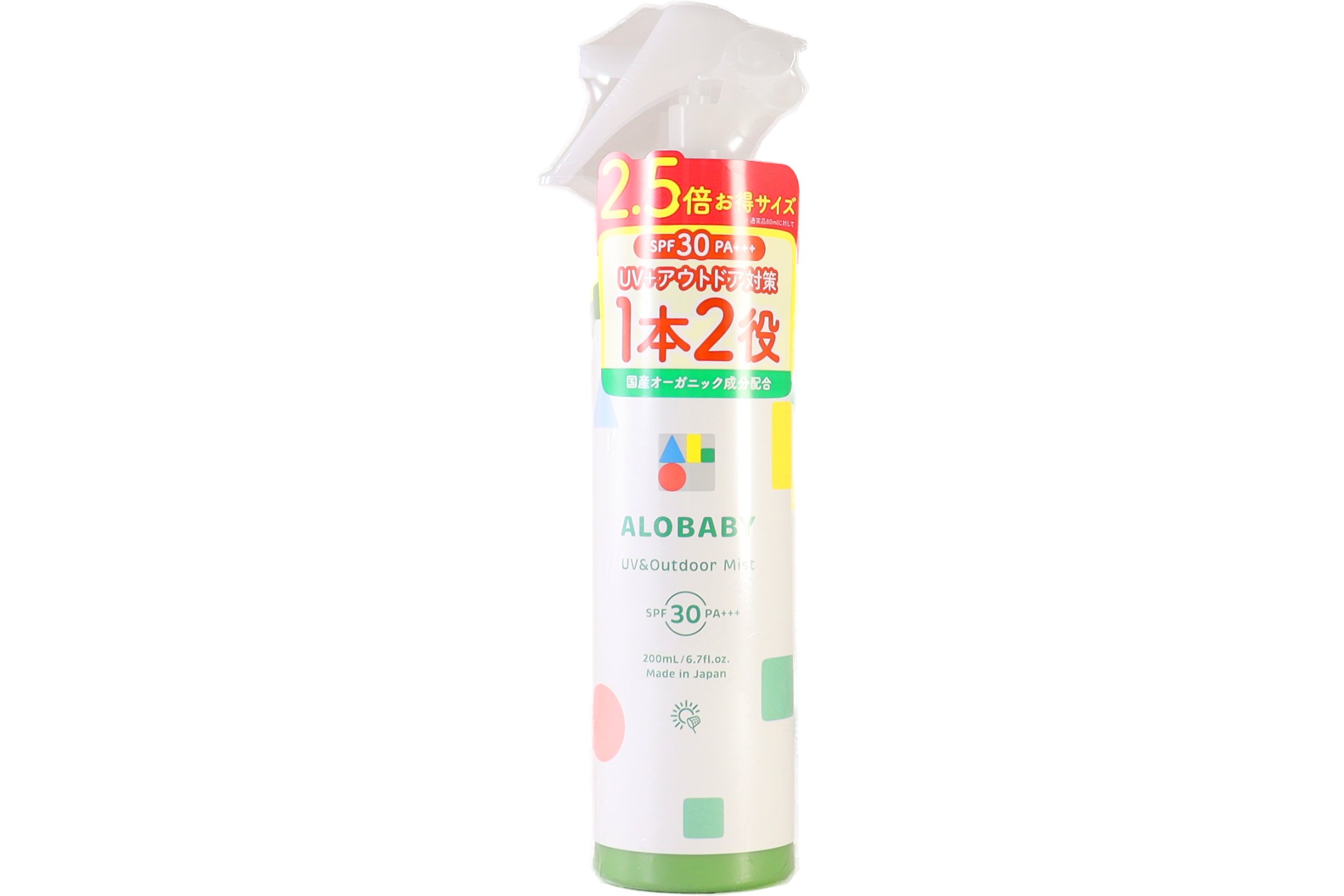 UV&アウトドアミストビッグボトル SPF30 PA+++