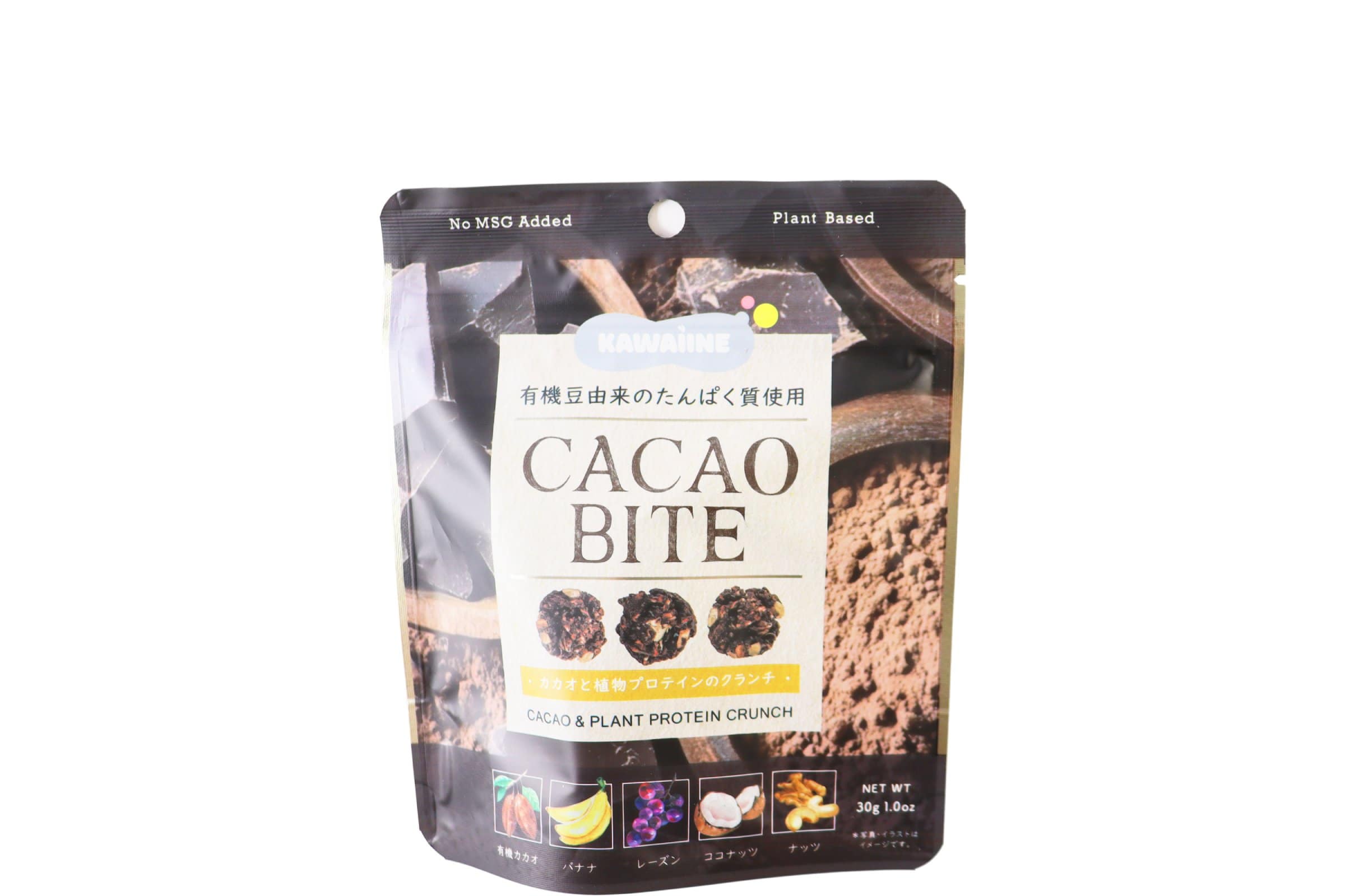 CACAO BITE カカオと植物プロテイン