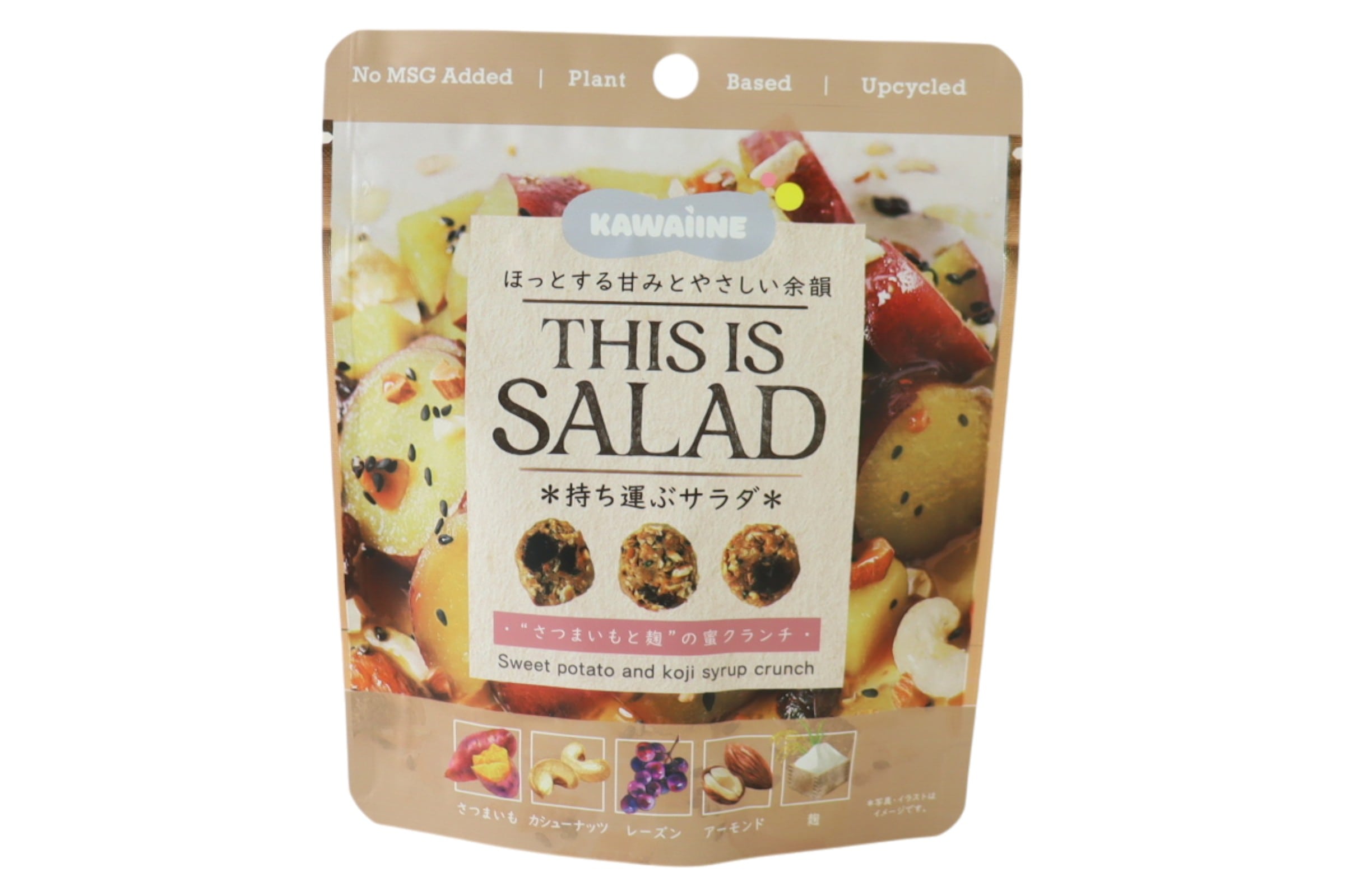 THIS IS SALAD　さつまいもと麹の蜜クランチ