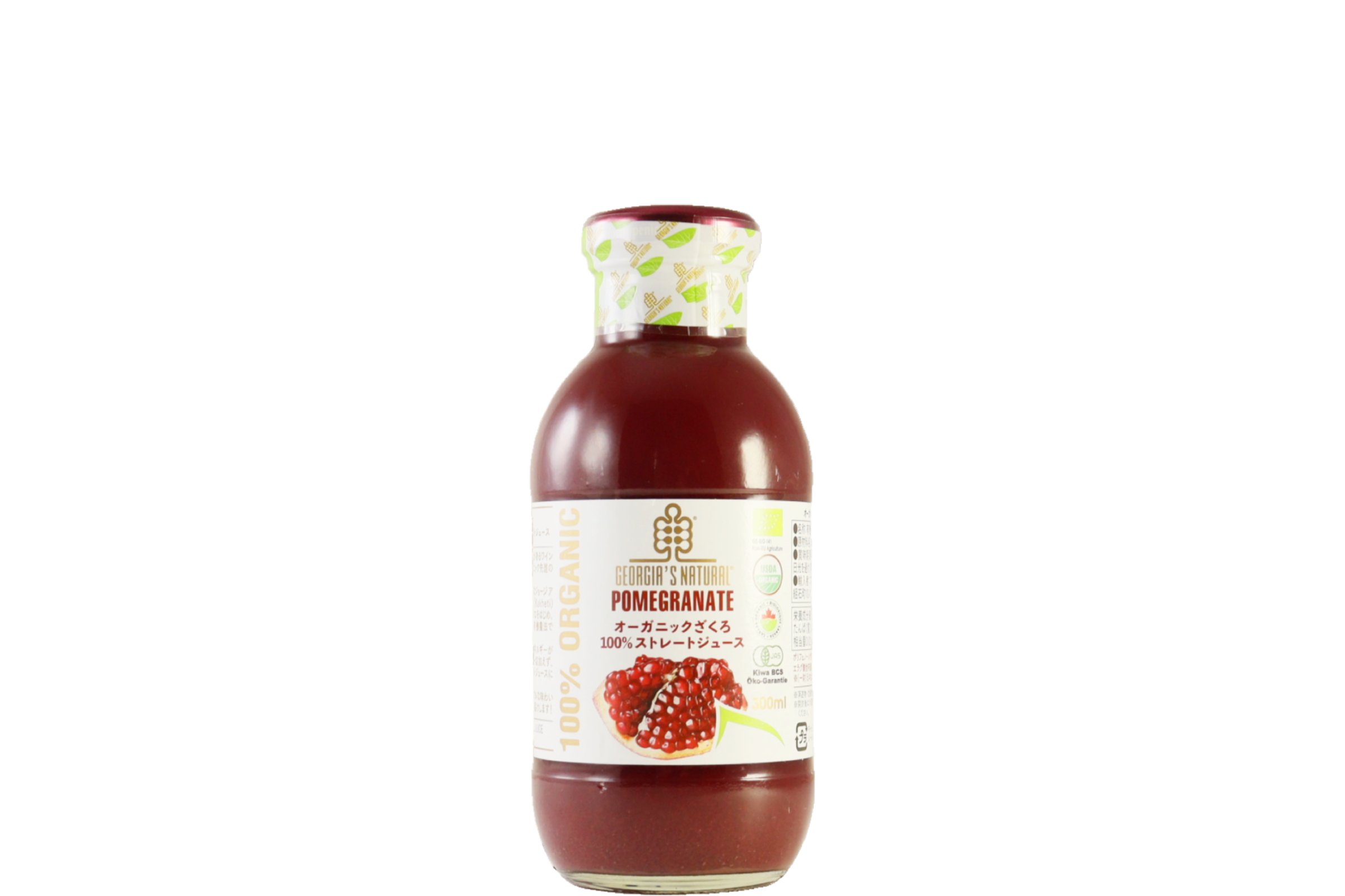オーガニックざくろ100%ストレートジュース300ml