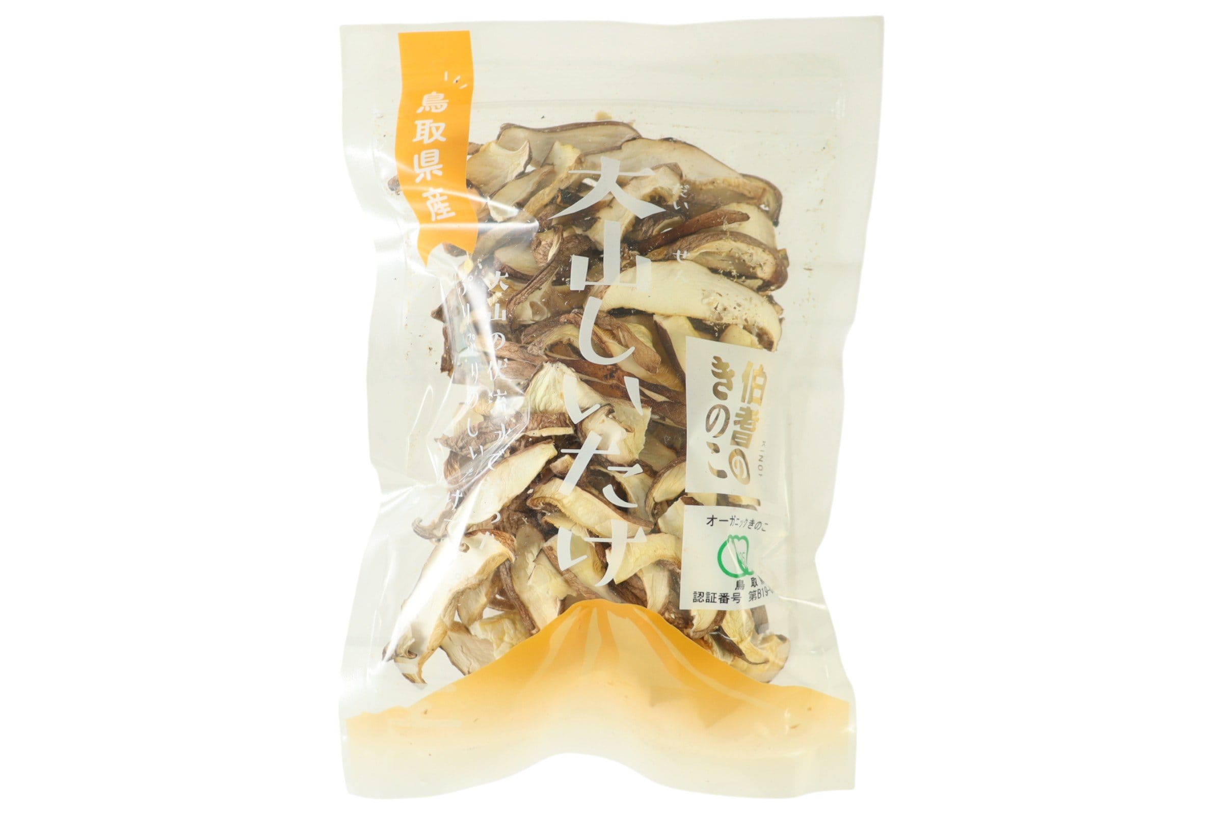 有機乾燥しいたけ　スライス　有機（P）
