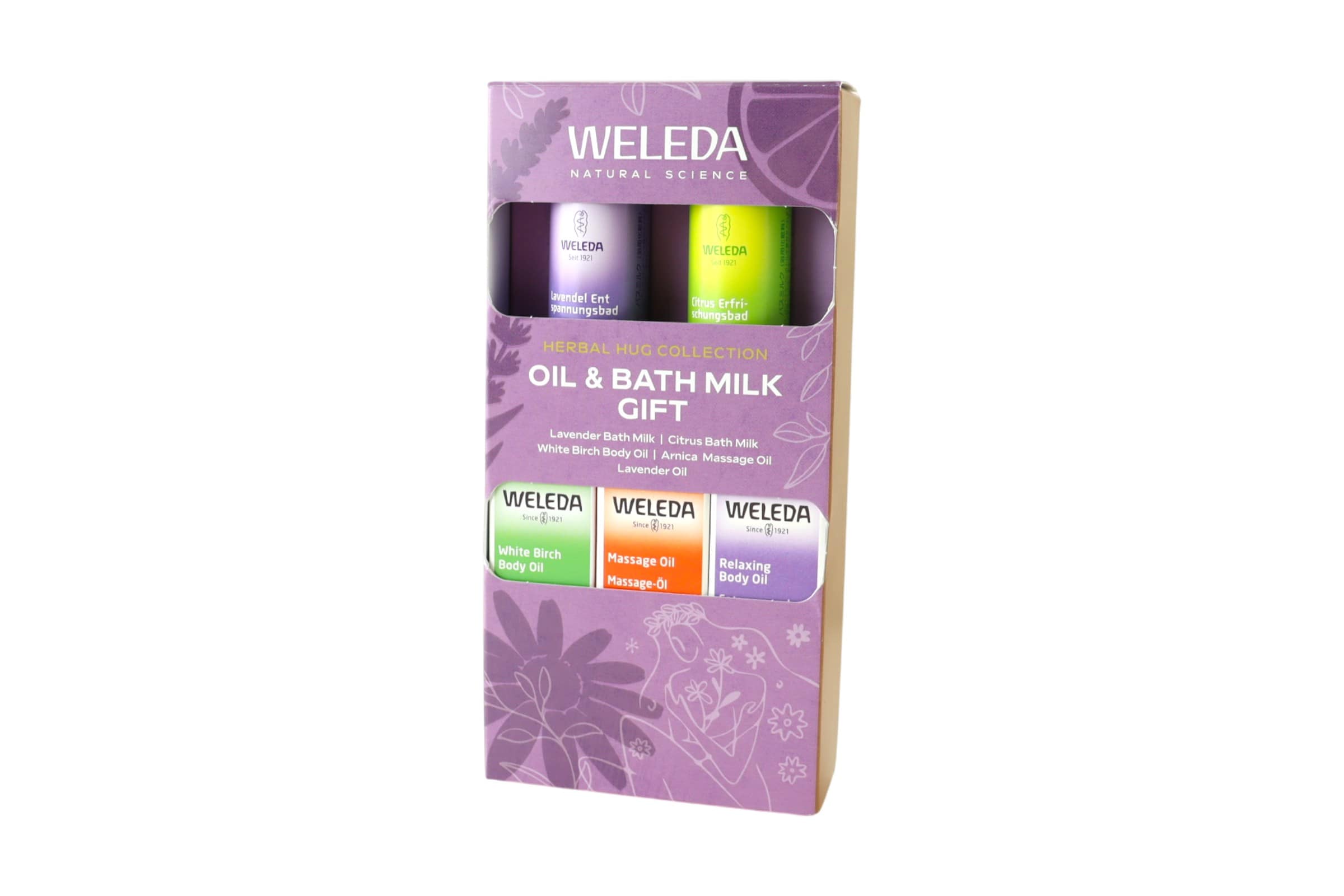 オイル＆バスミルクギフト2025