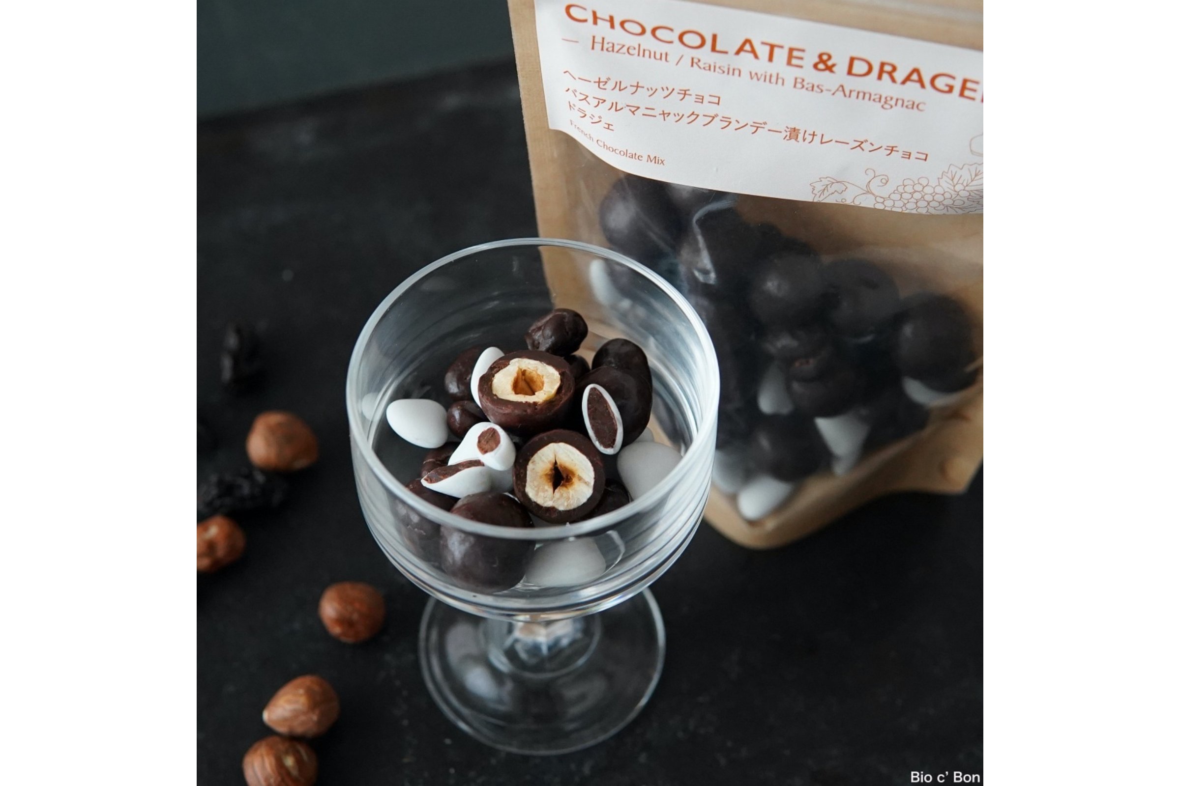 チョコ＆ドラジェ（ヘーゼルナッツ、バスアルマニャック漬けレーズン）