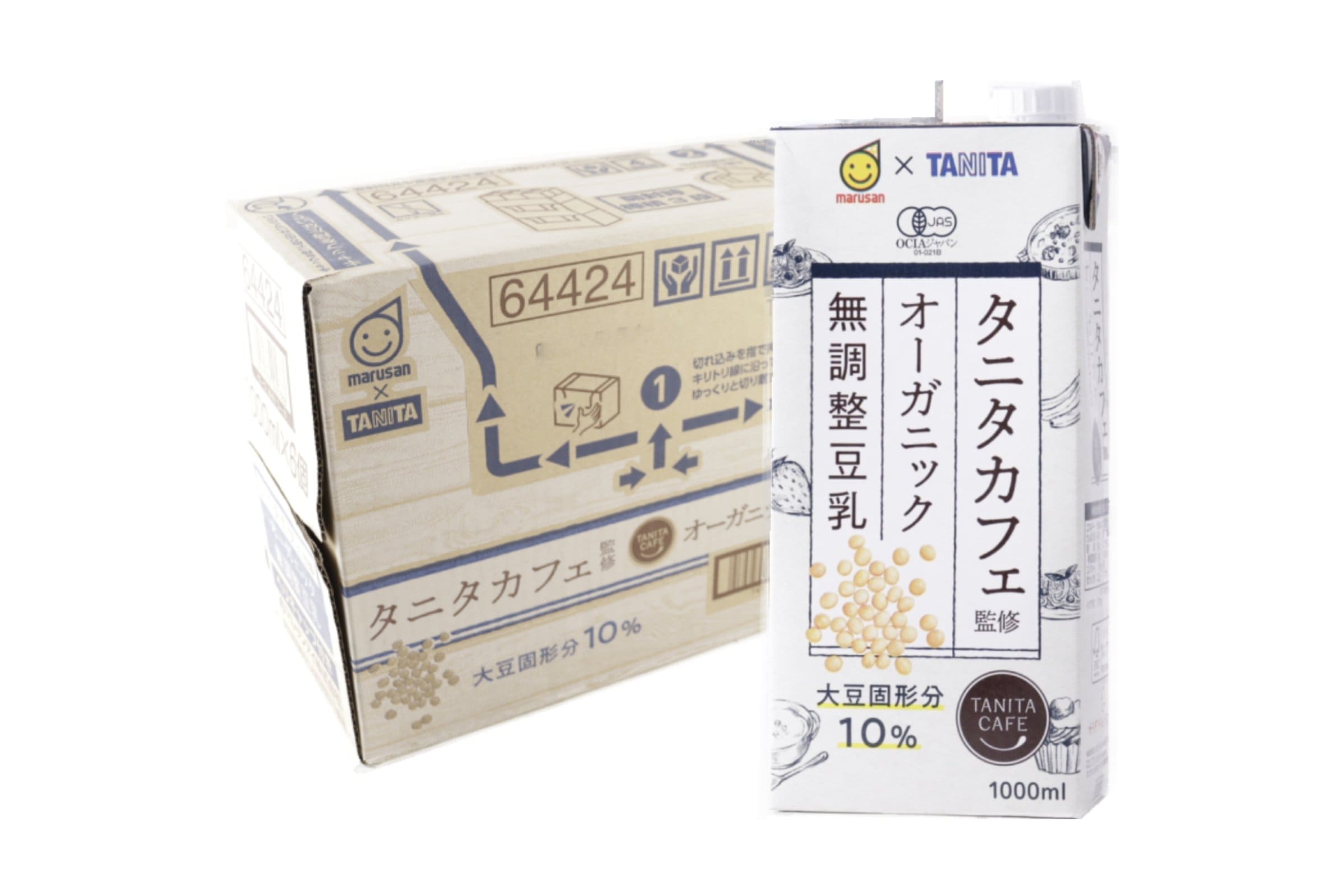 オーガニック無調製豆乳 1000ml ×6本セット【ポイント2倍】