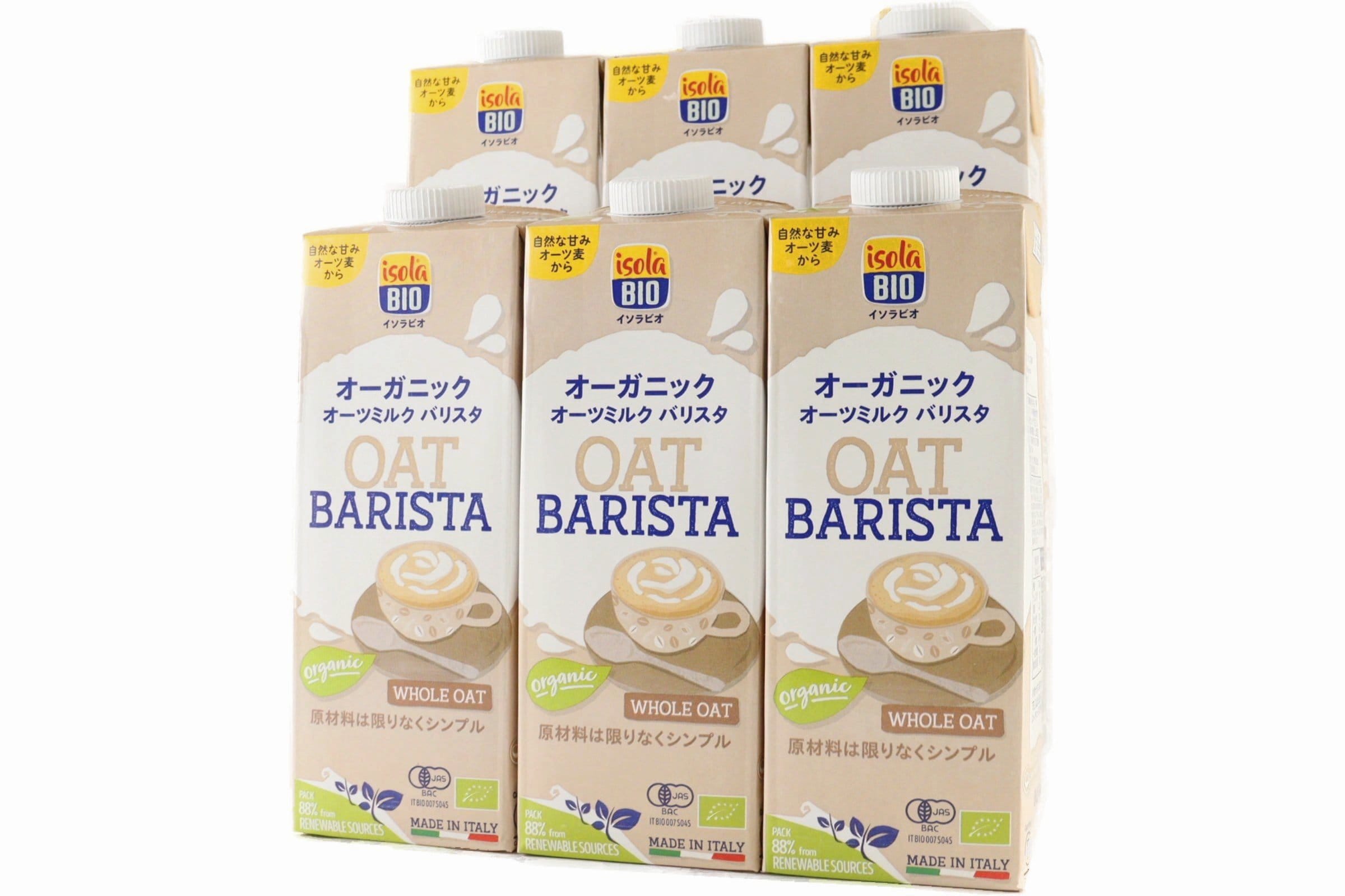 オーガニックオーツミルク バリスタ 1L/1ケース6本入り【ポイント2倍】