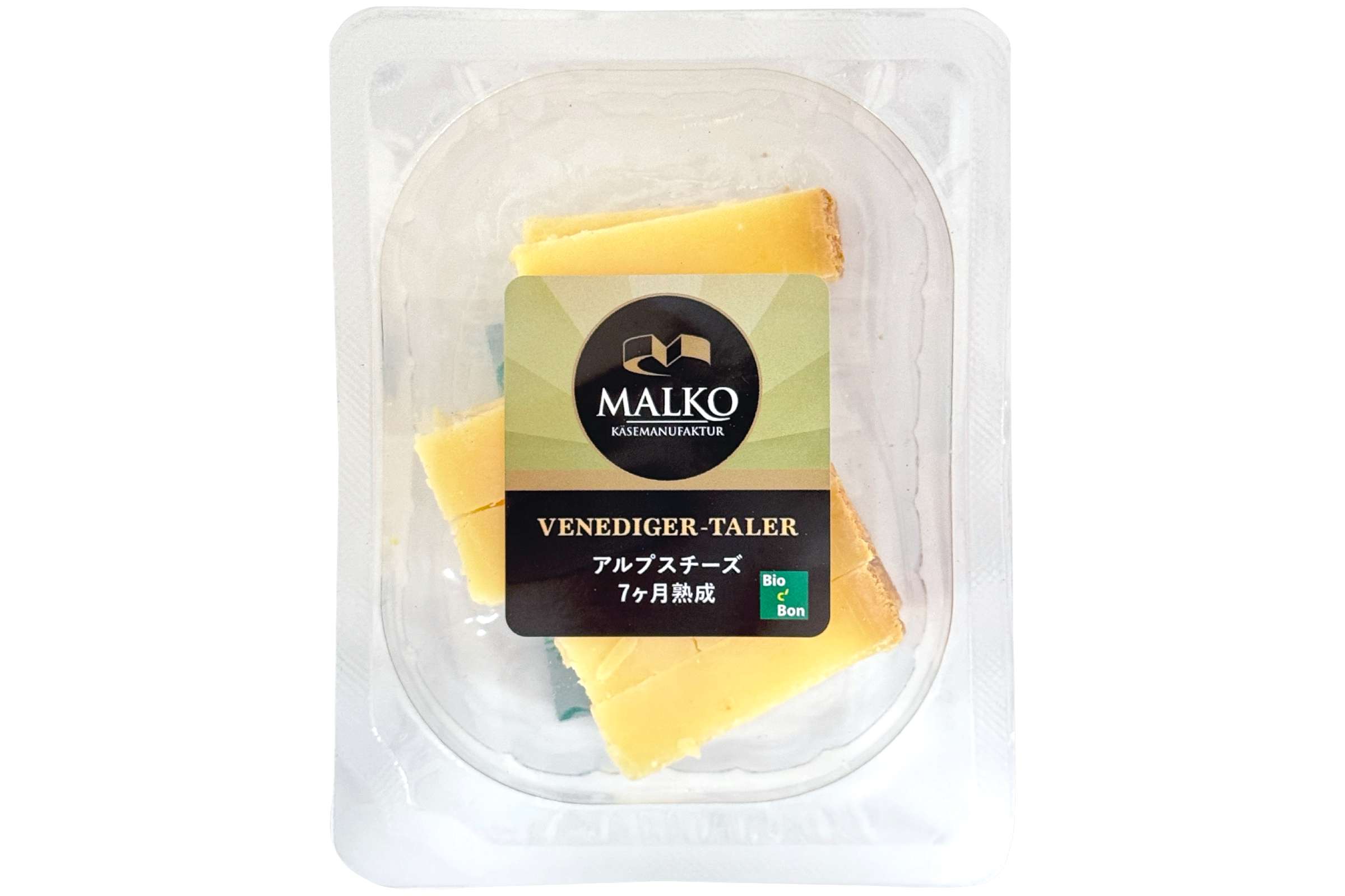 アルプスチーズ（７か月熟成）