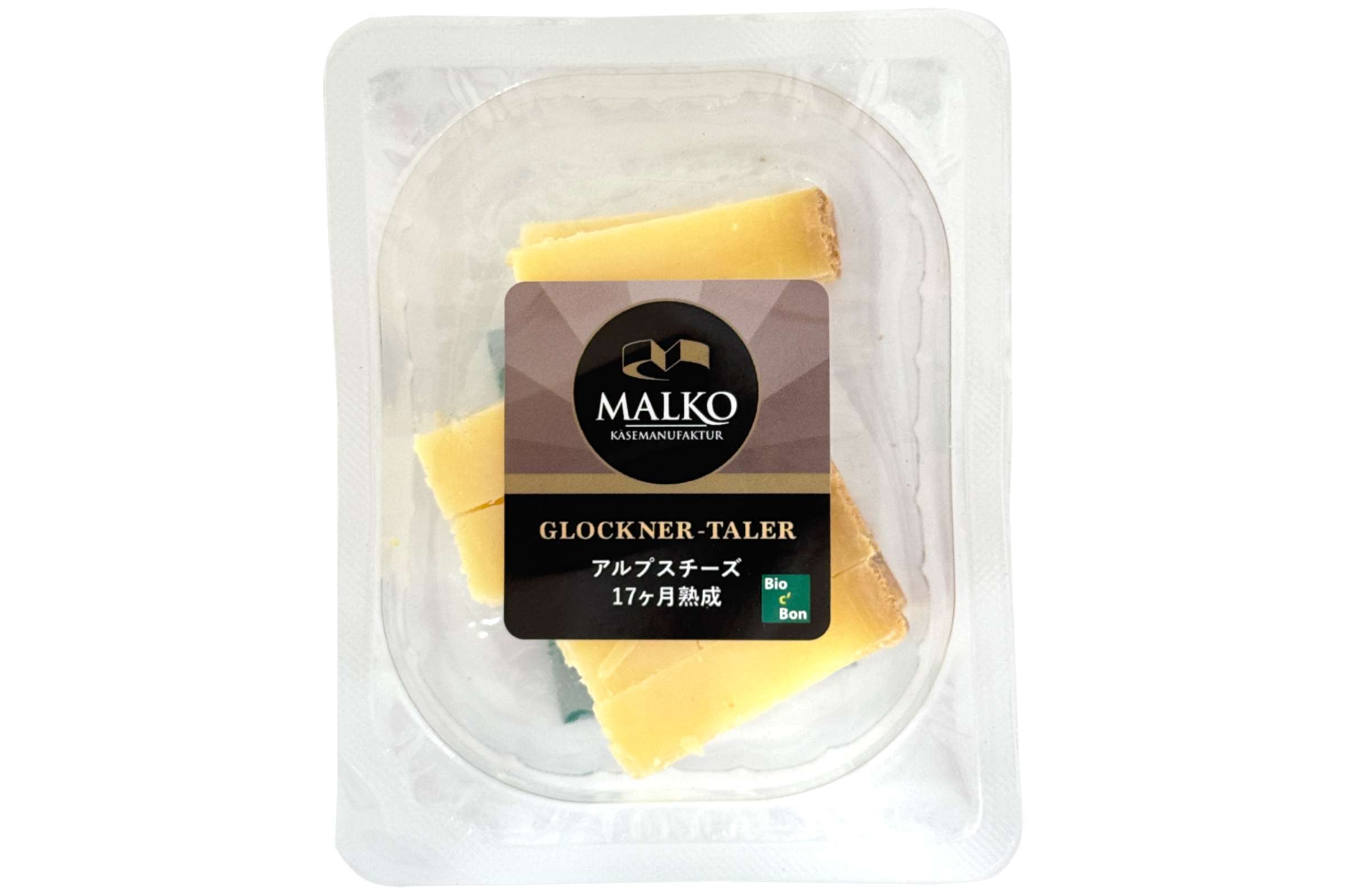アルプスチーズ（17か月熟成）