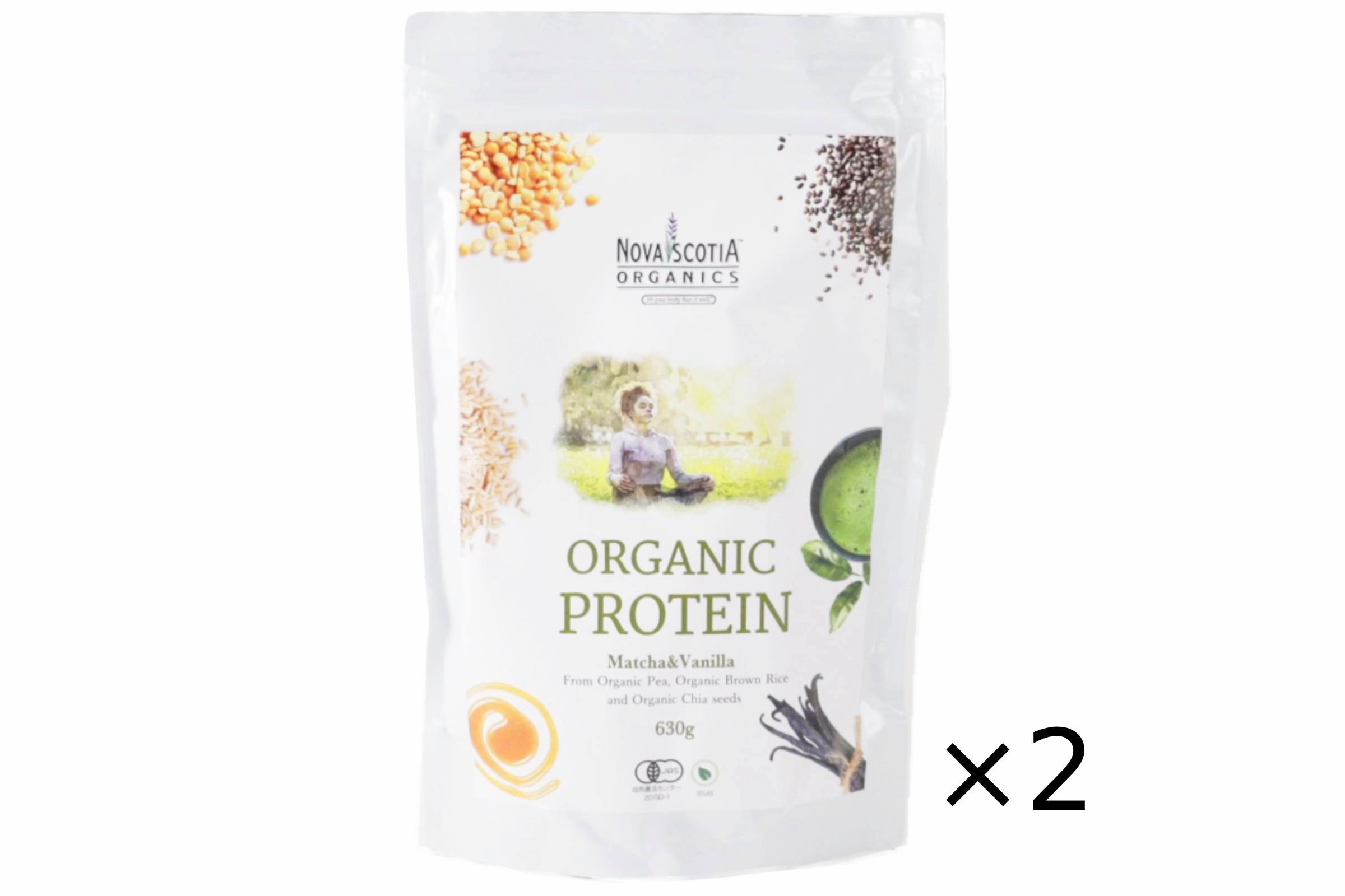 【送料無料】オーガニックプロテイン 抹茶＆バニラ 630g 2袋セット