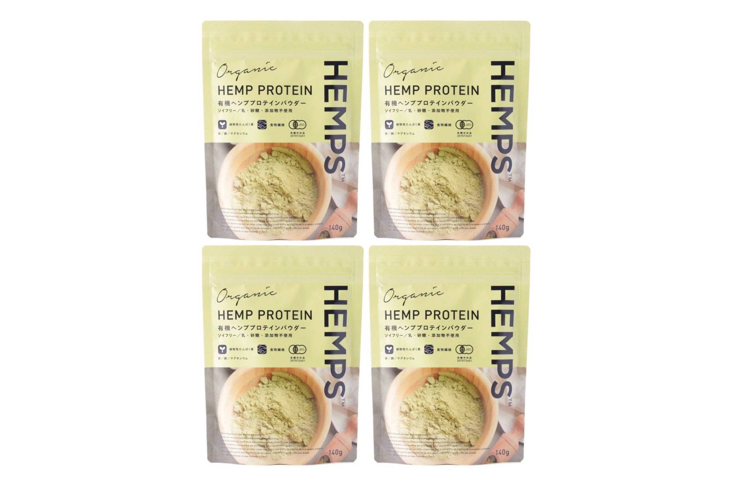 【送料無料】HEMPS 有機ヘンププロテインパウダー4袋セット