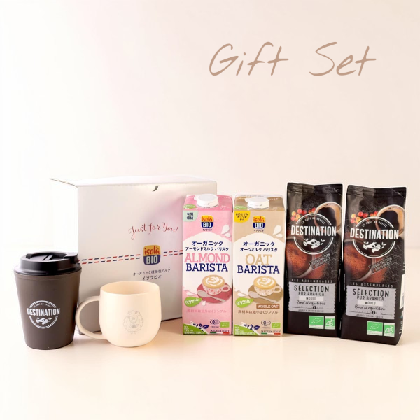 オーガニック植物性ミルクとコーヒーのギフトセット