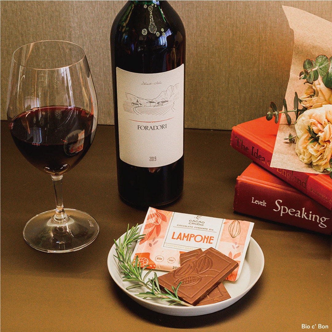 【送料無料】オーガニックダークローチョコレート　ラズベリー15点セット