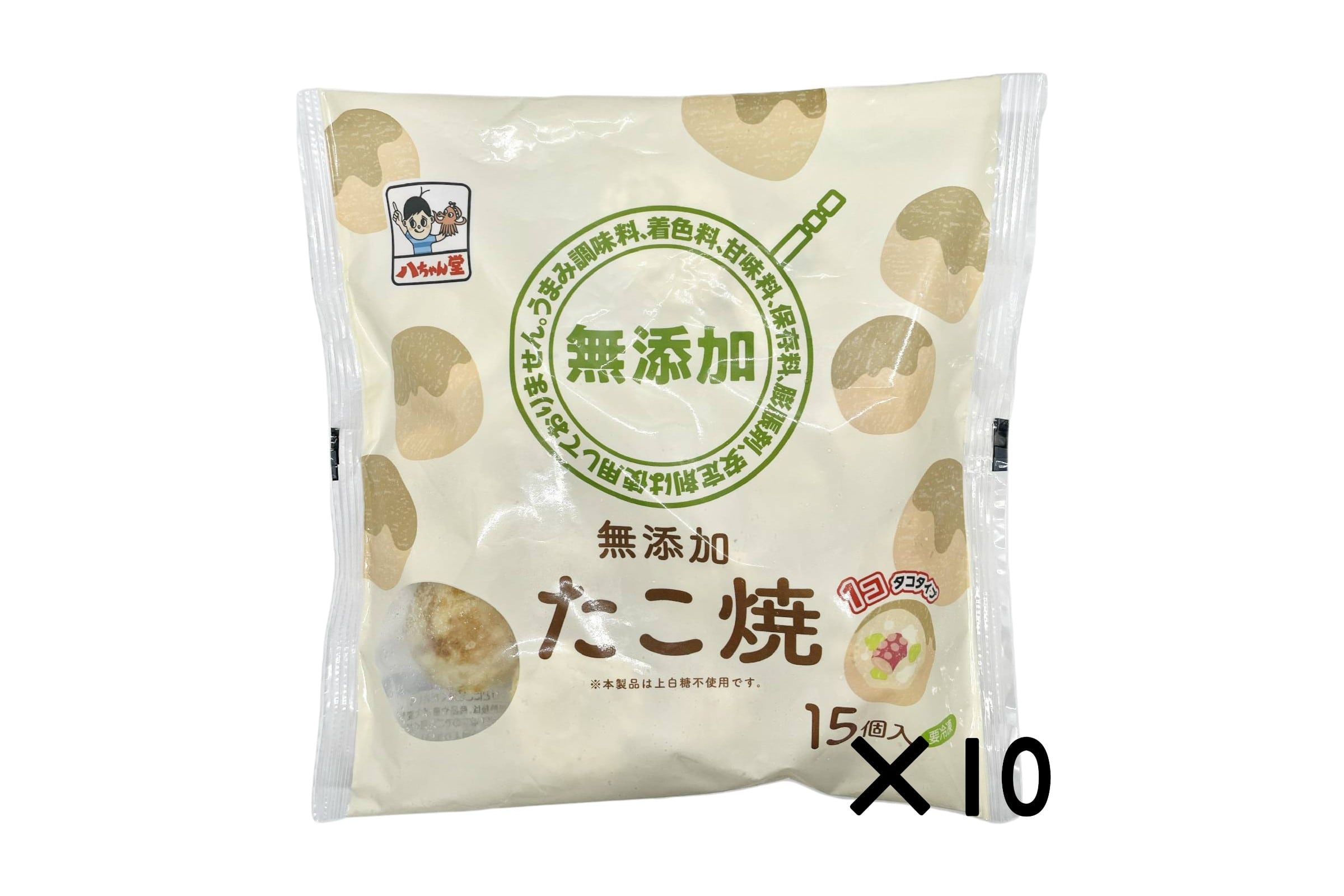 たこ焼10個セット