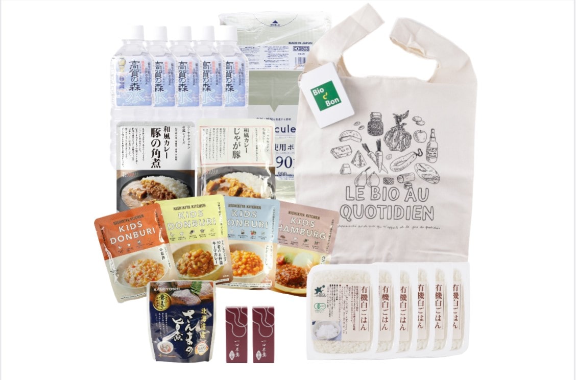 【送料無料】カレーとごはん、おかず、水がそろった備蓄セット