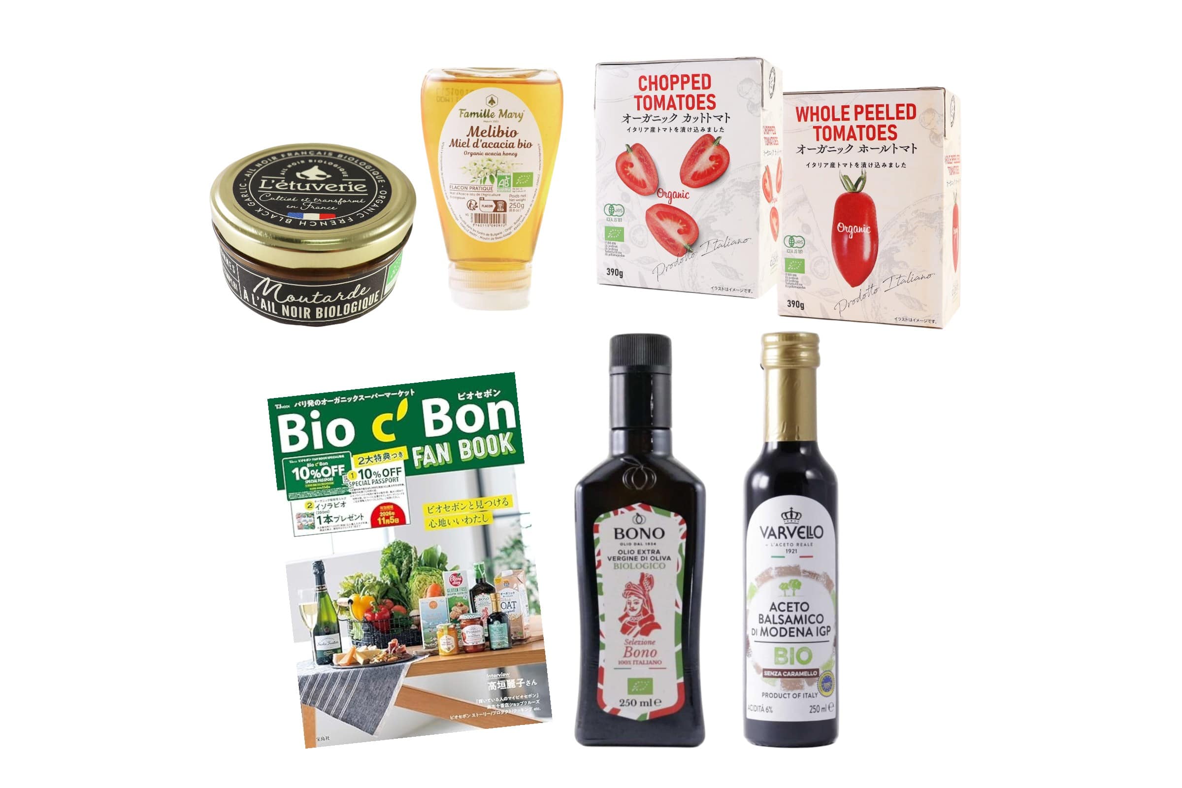 はじめてセット 直輸入調味料