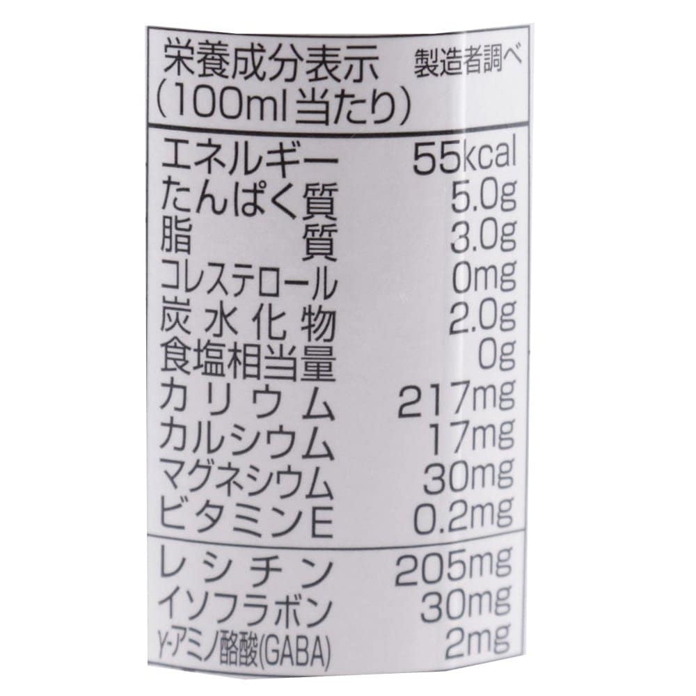 有機豆乳12本セット