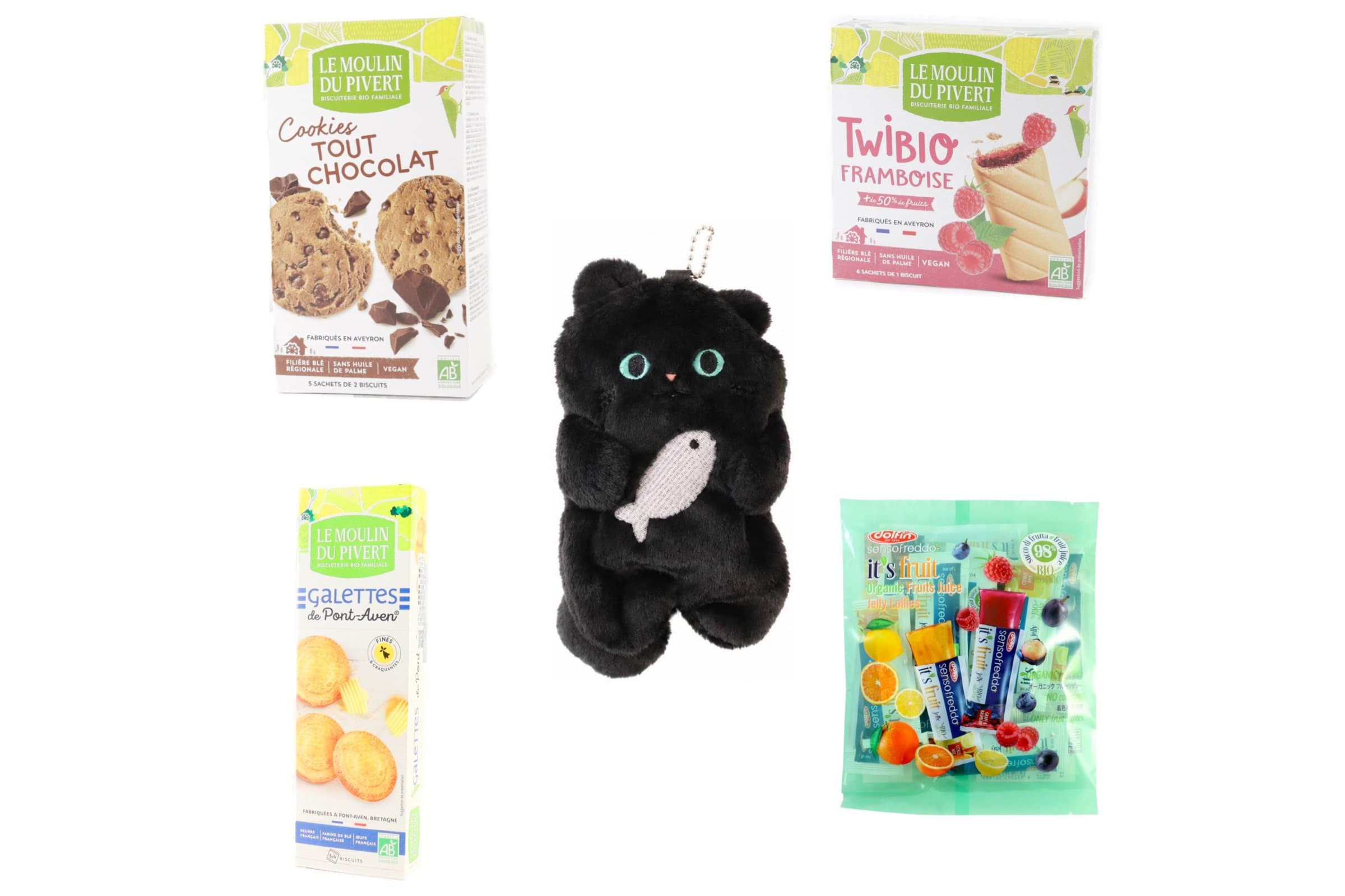 【送料無料】ハロウィンお菓子セット