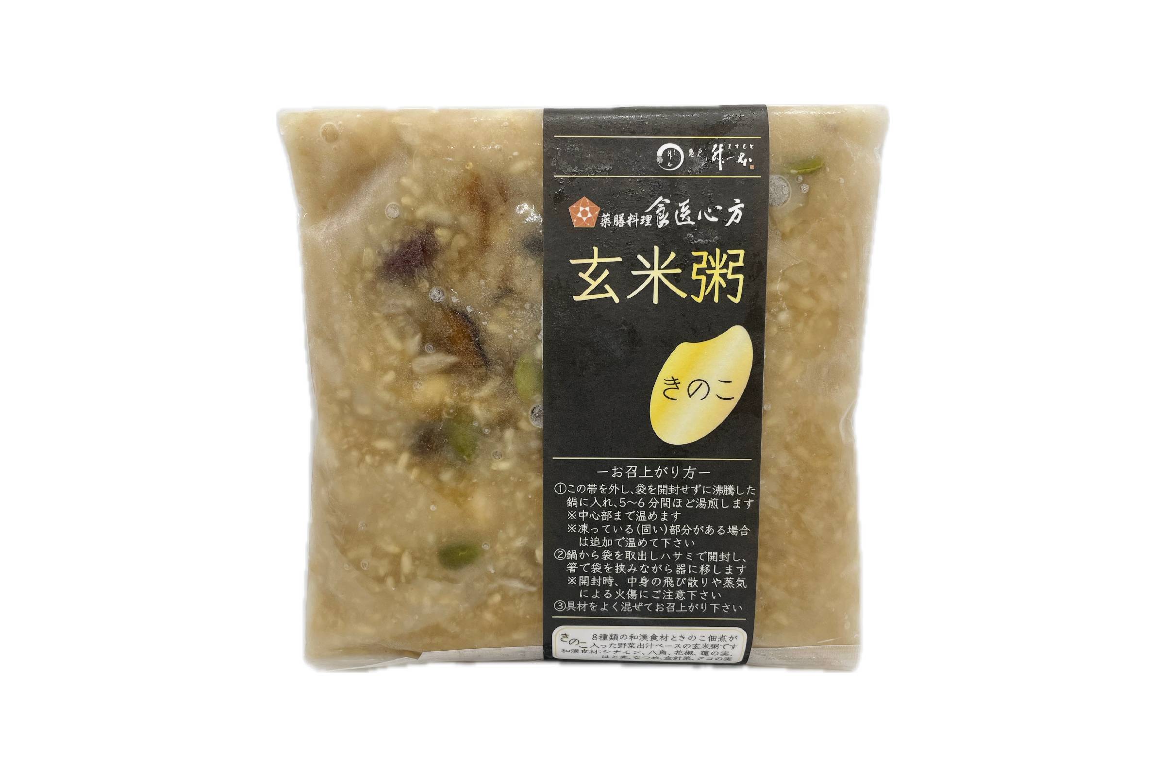 玄米粥　きのこ