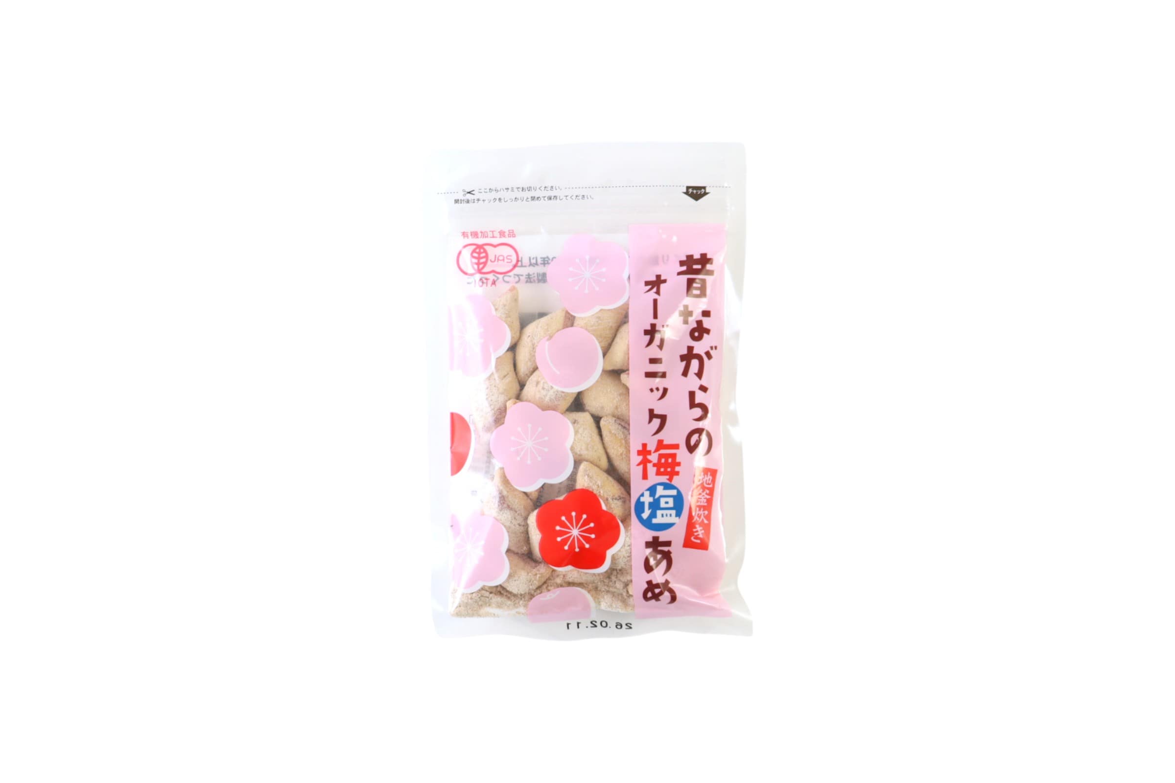 昔ながらのオーガニック梅塩あめ