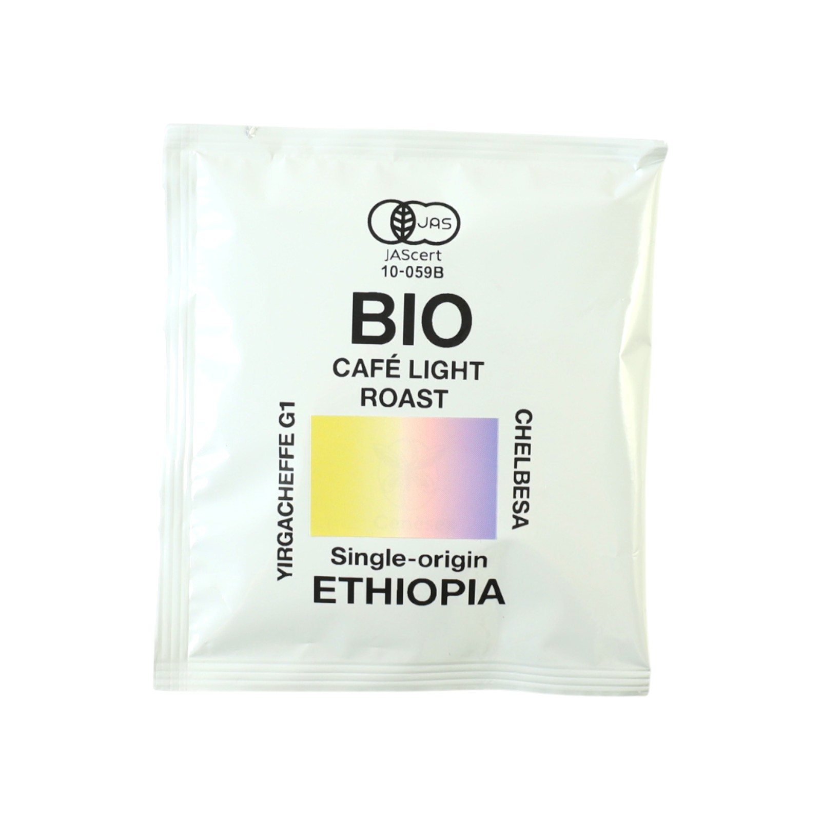 Ka エチオピア・チェルチェレW ボリビア・ナチュラル 各5kg（生豆） Ka