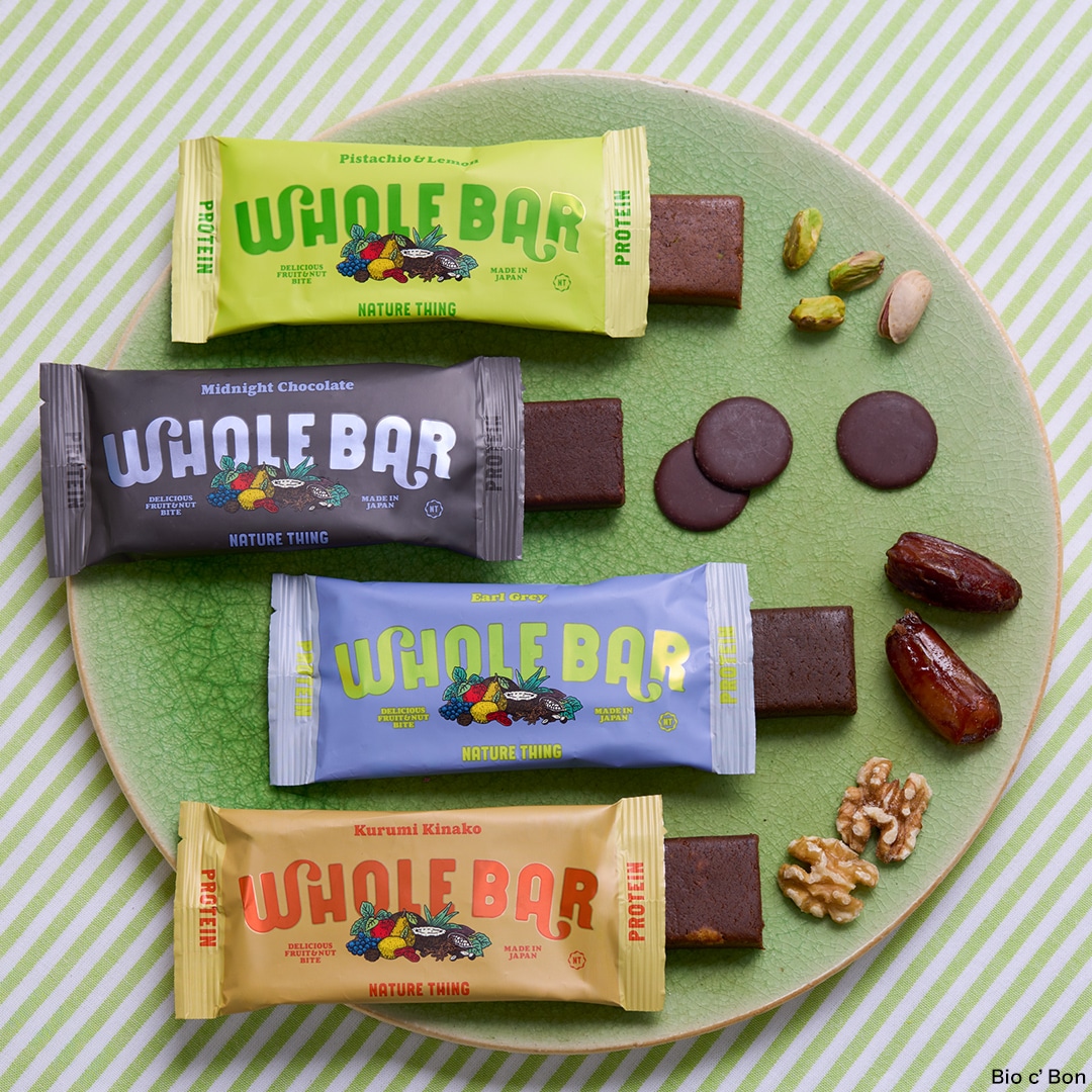 ホールバープロテイン　ミッドナイトチョコレート