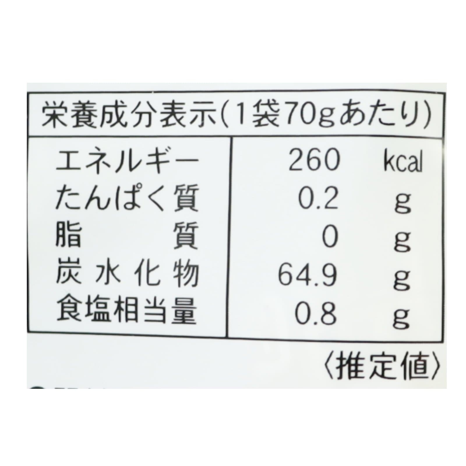 沖縄宝島　塩黒糖
