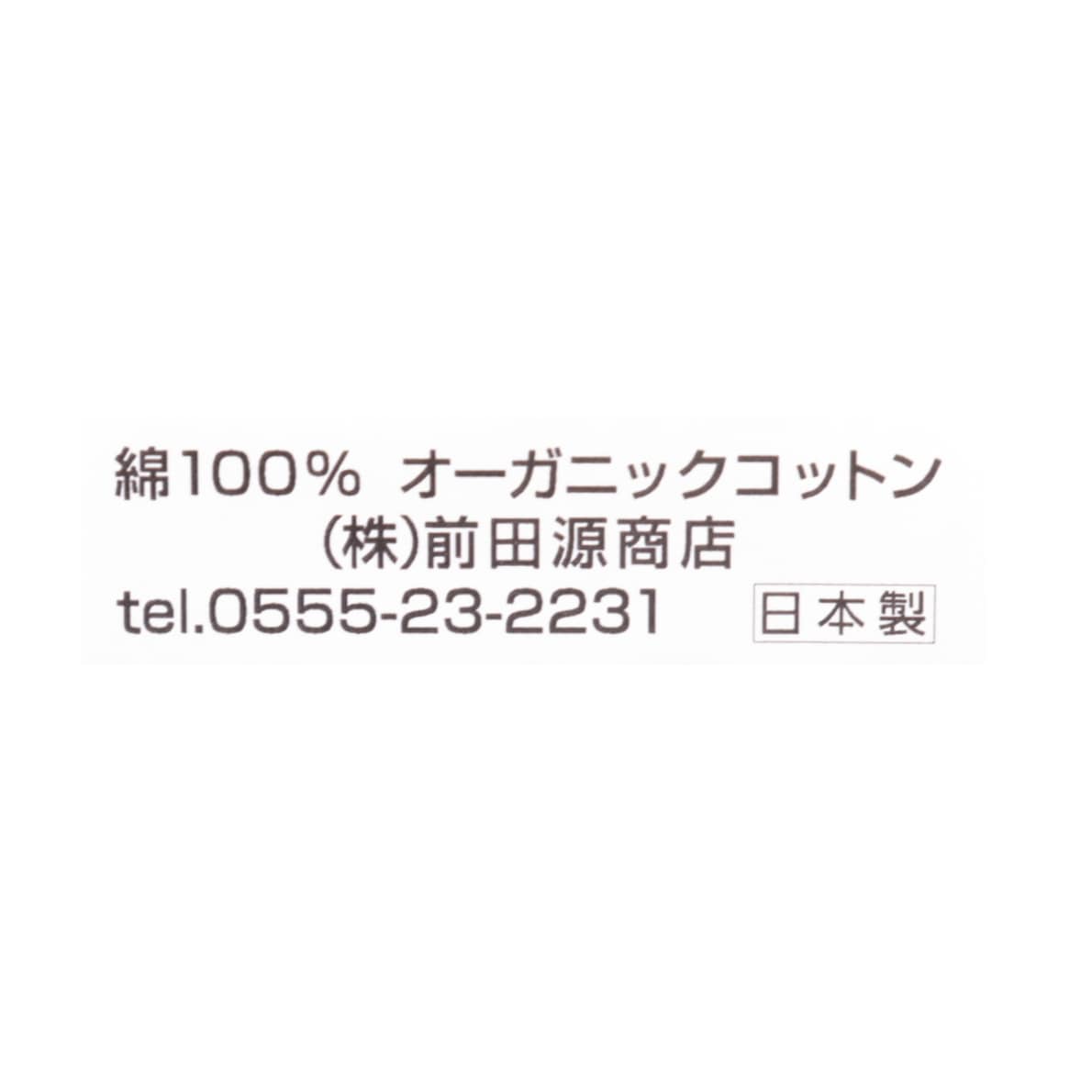 水玉花柄ハンカチ・ピンク