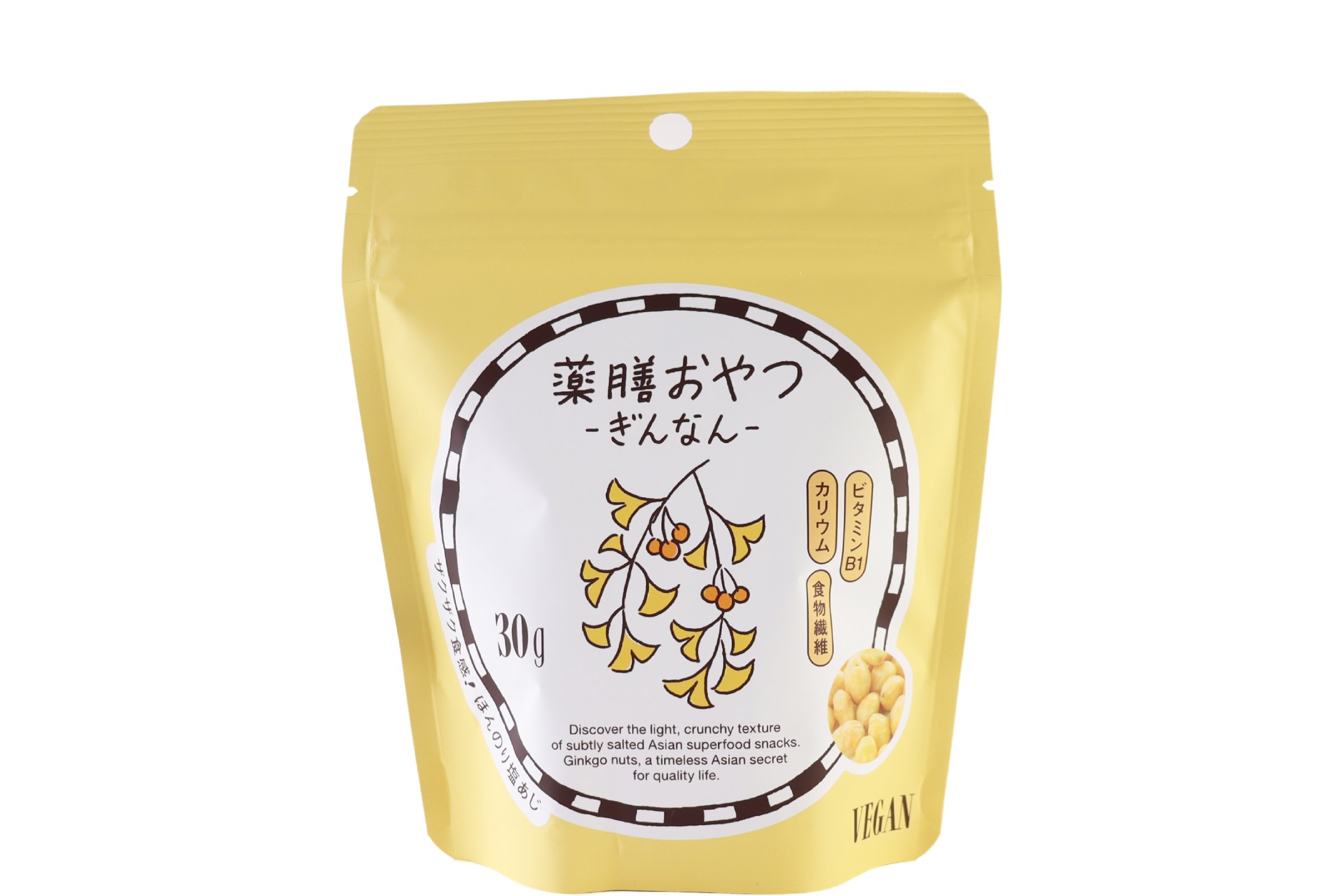 薬膳おやつ　ぎんなん