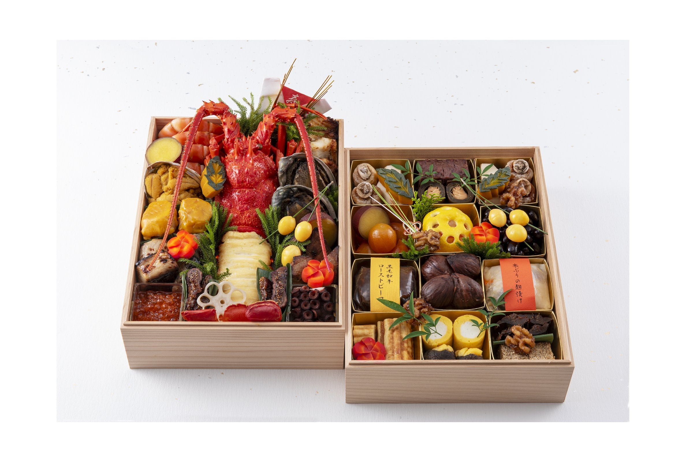 きじま　うみさちおせち