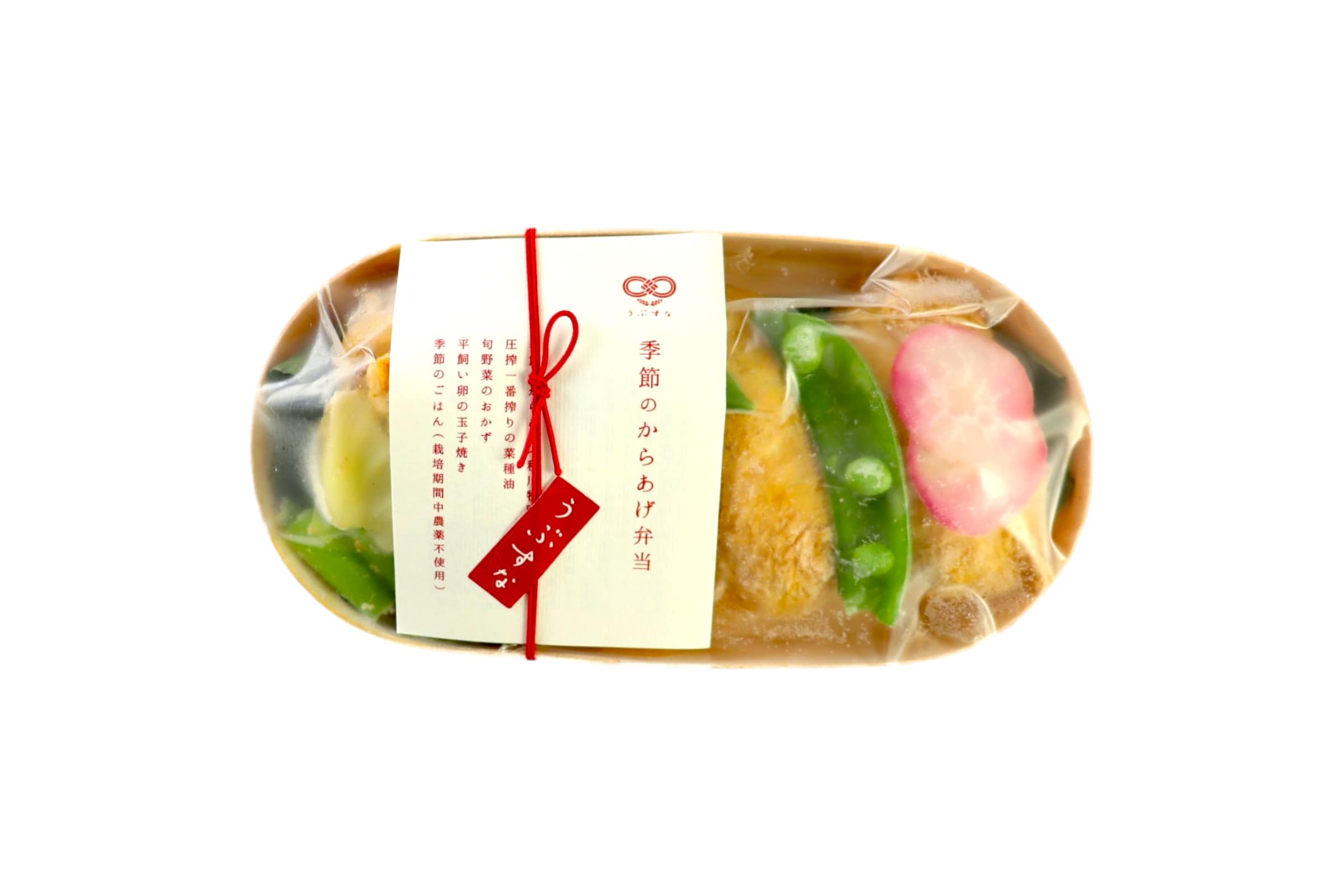 季節のからあげ弁当