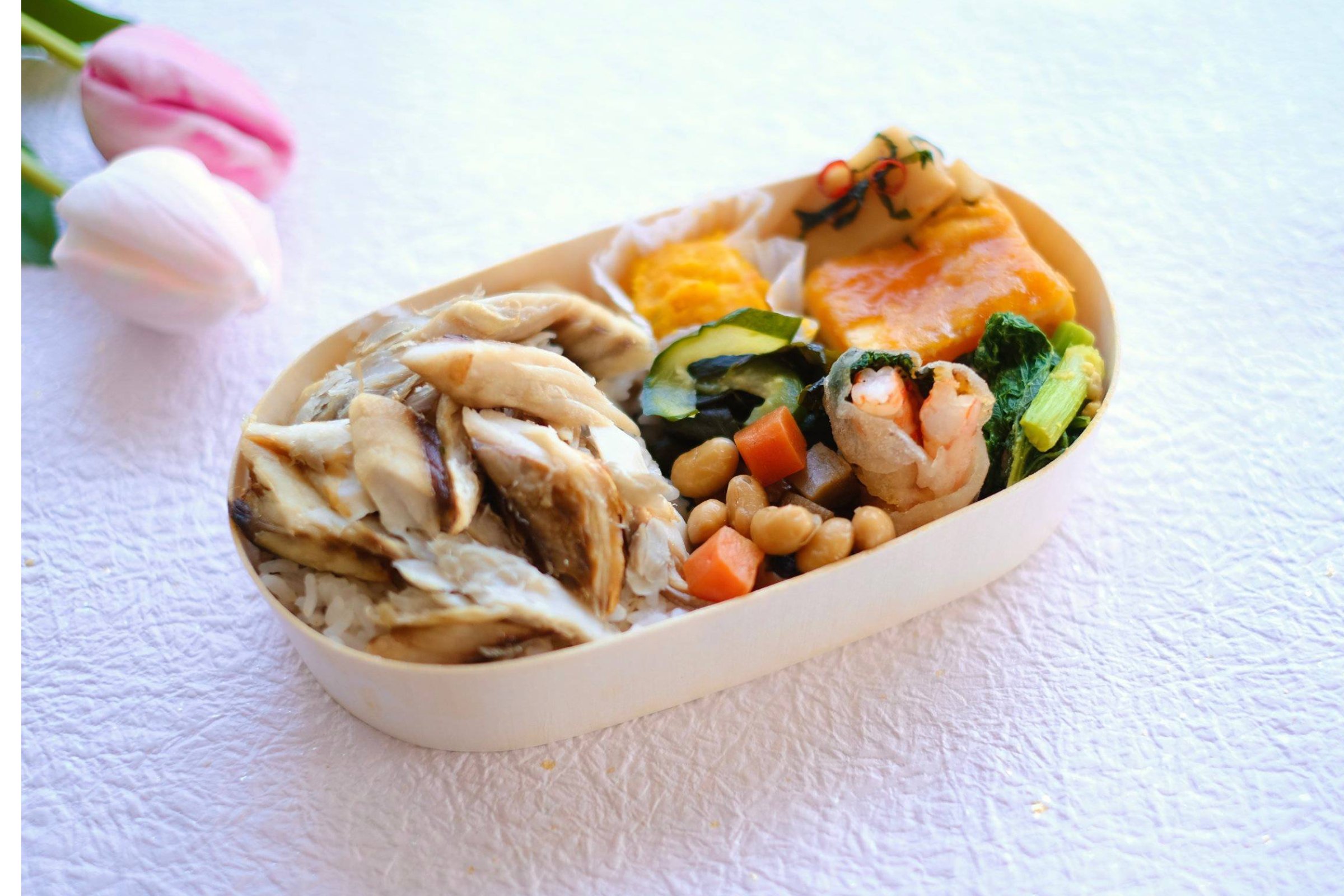 焼きサバほぐし弁当