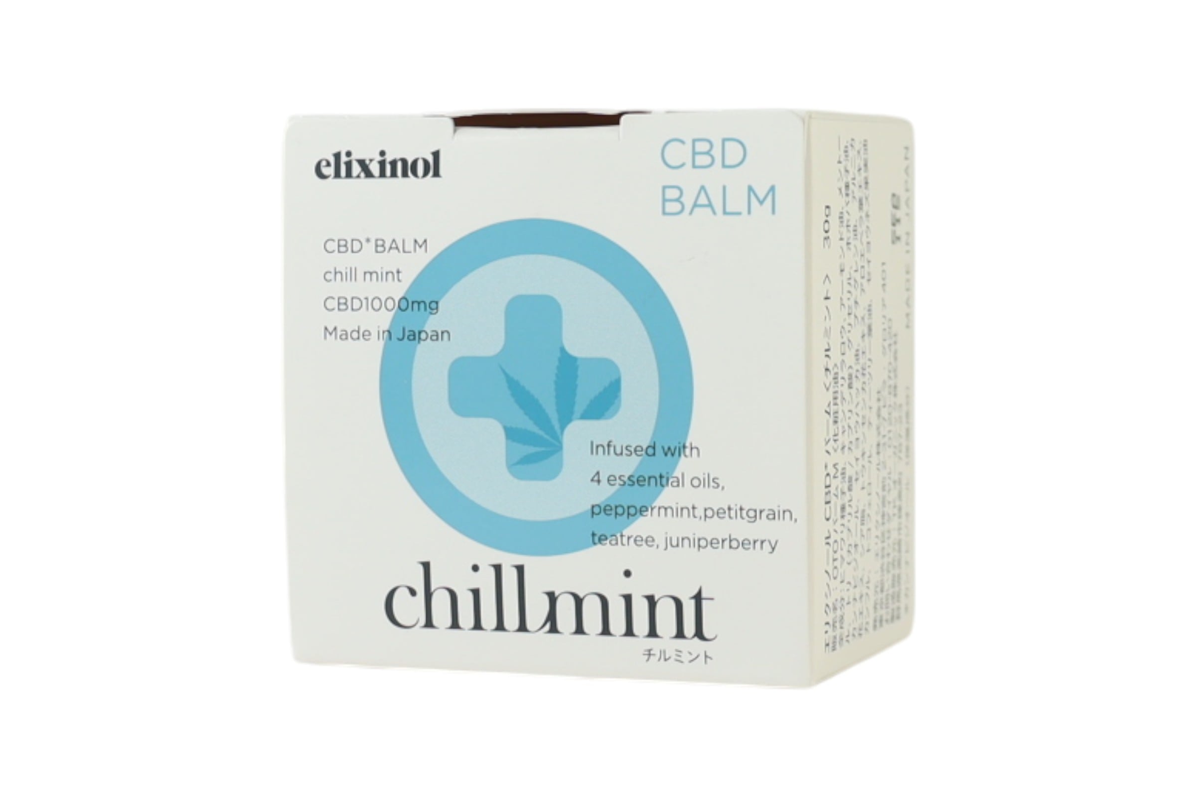 CBDバーム＜チルミント＞