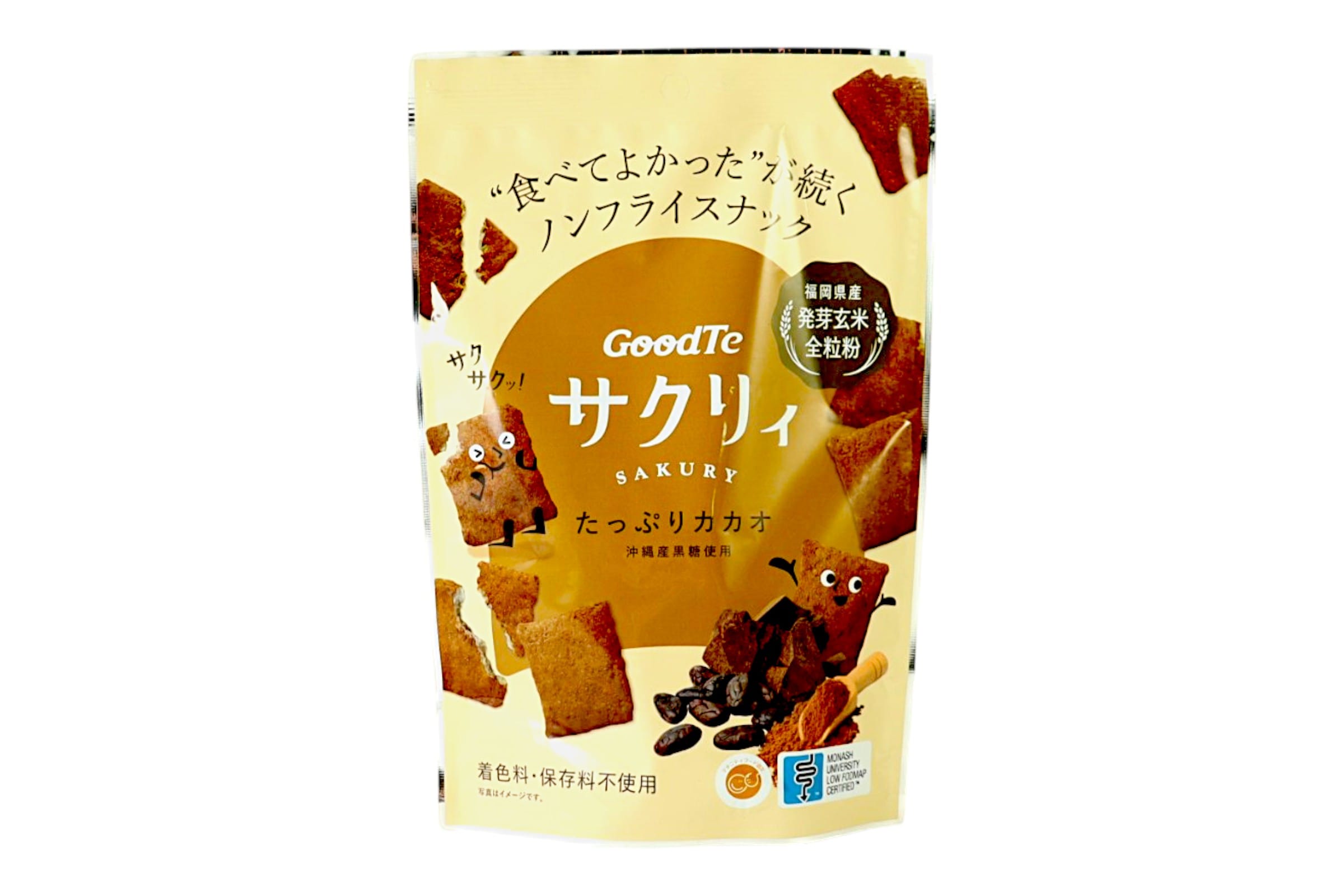サクリィ　たっぷりカカオ