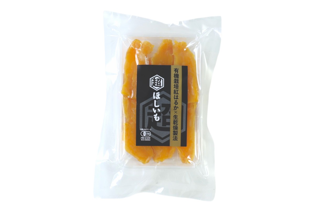超ほしいも　紅はるか　金（ねっとり）　有機（P）