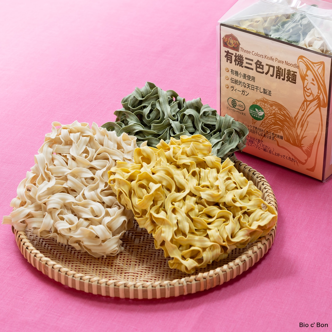 有機三色刀削麺