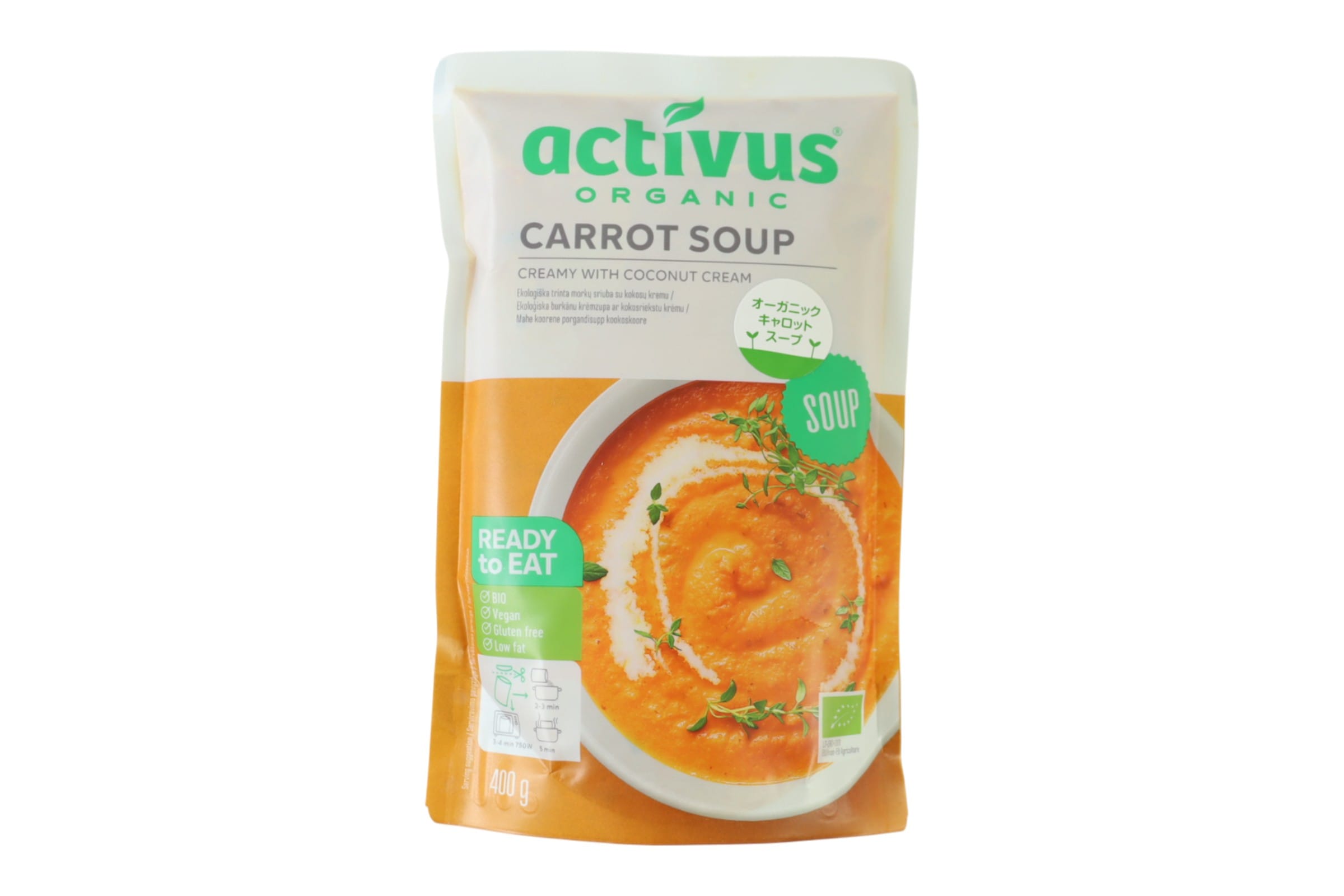 activus ＯＧキャロットスープ