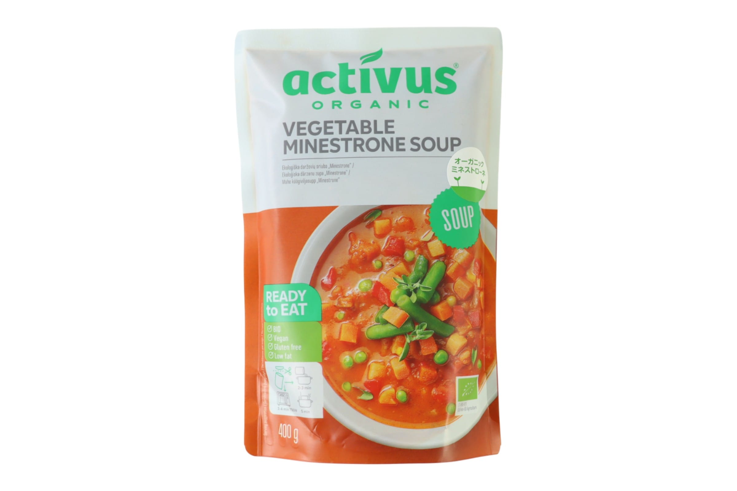 activus ＯＧミネストローネ