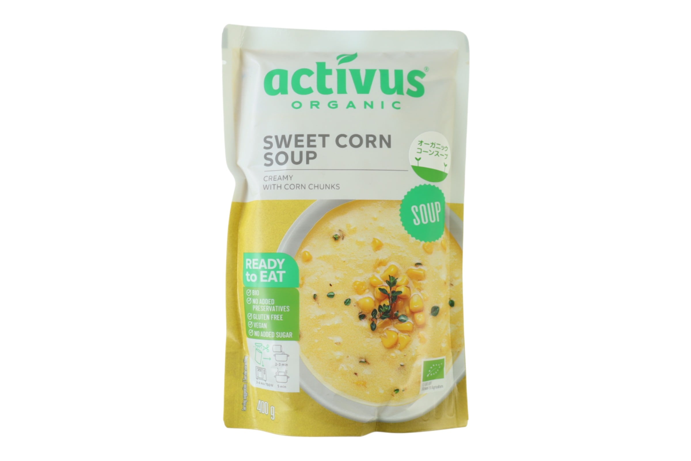 activus ＯＧコーンスープ