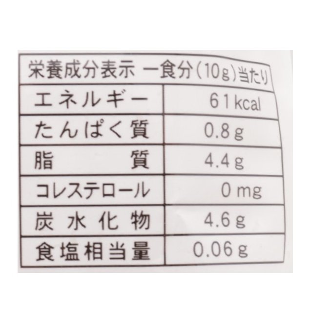 天かす一番国内産小麦使用チャック付き