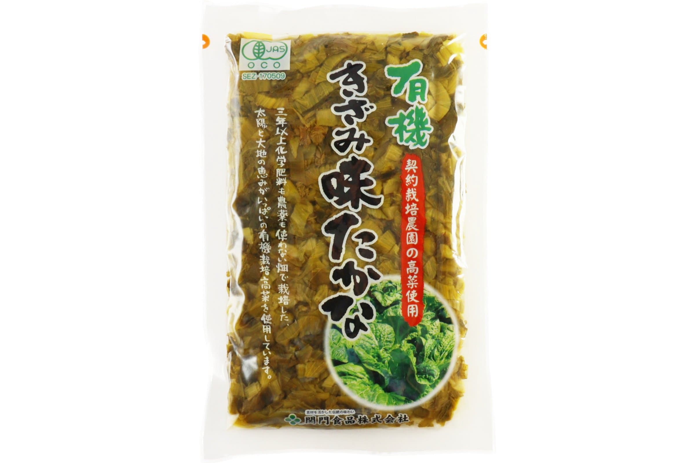 有機きざみ味たかな　150g