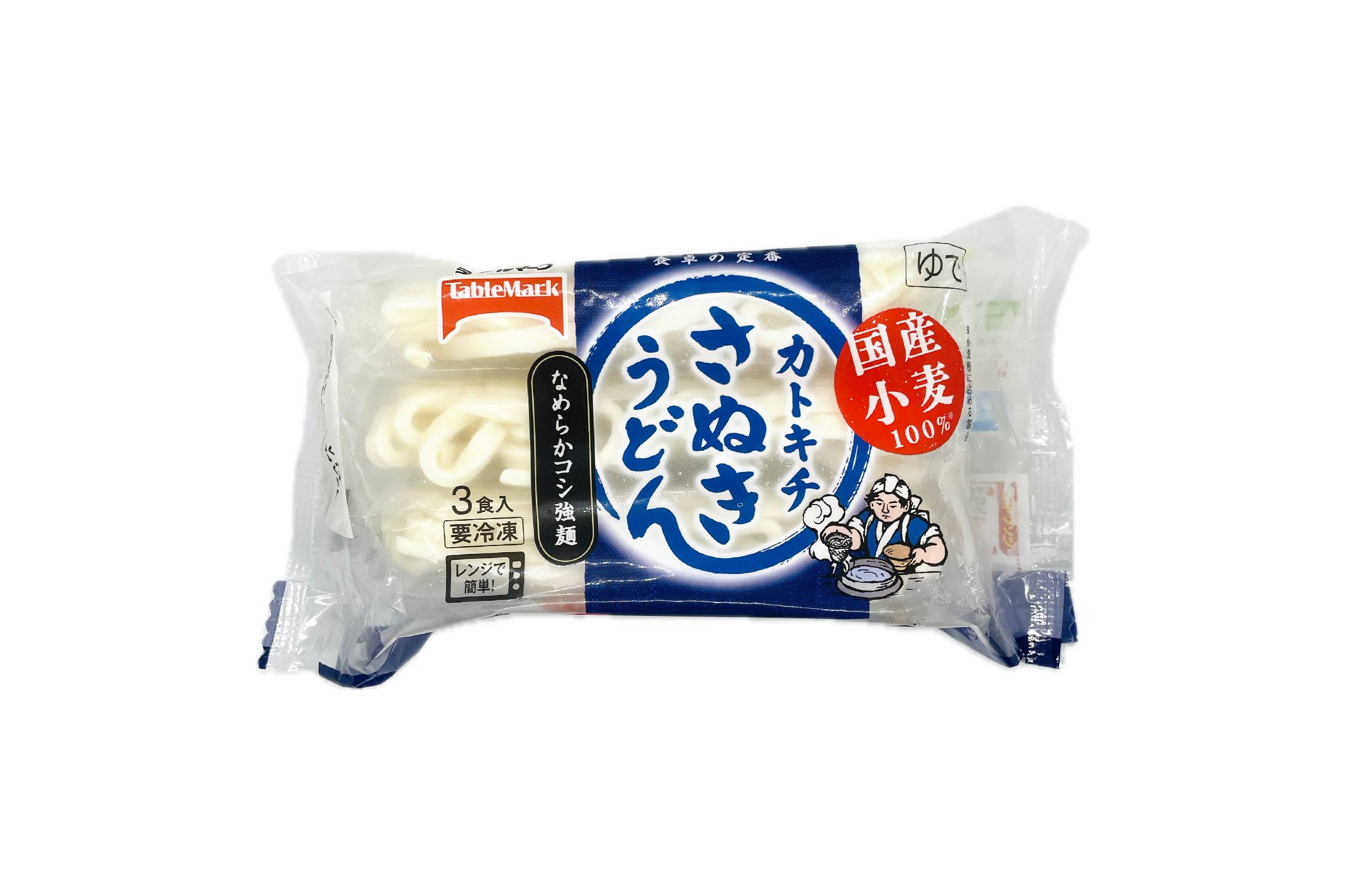 国産小麦さぬきうどん３食