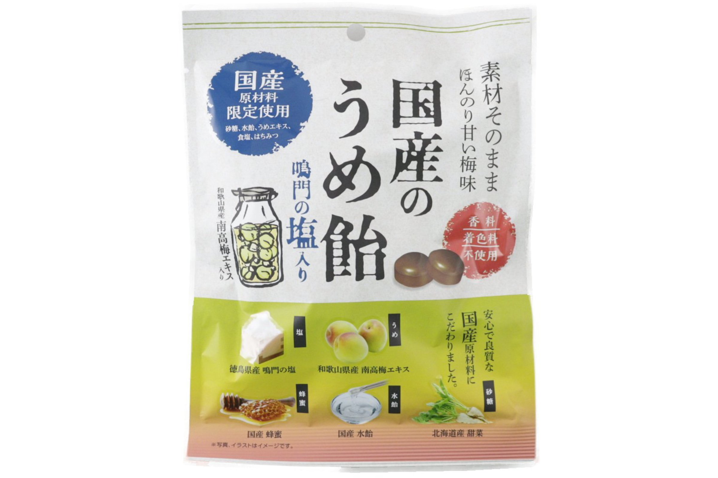 国産うめ飴塩入り