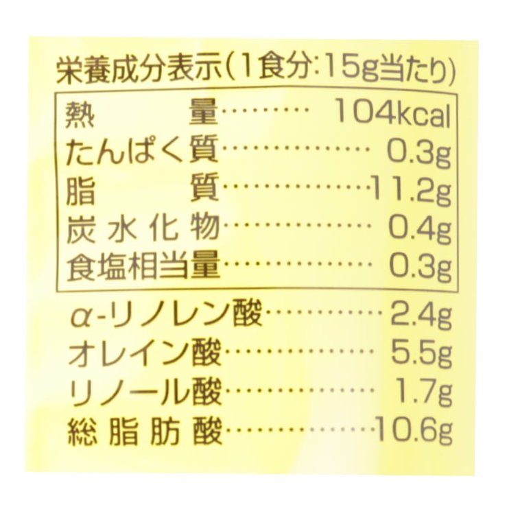 えごま一番マヨネーズ