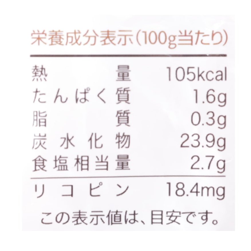 ジロロモーニ有機トマトケチャップ