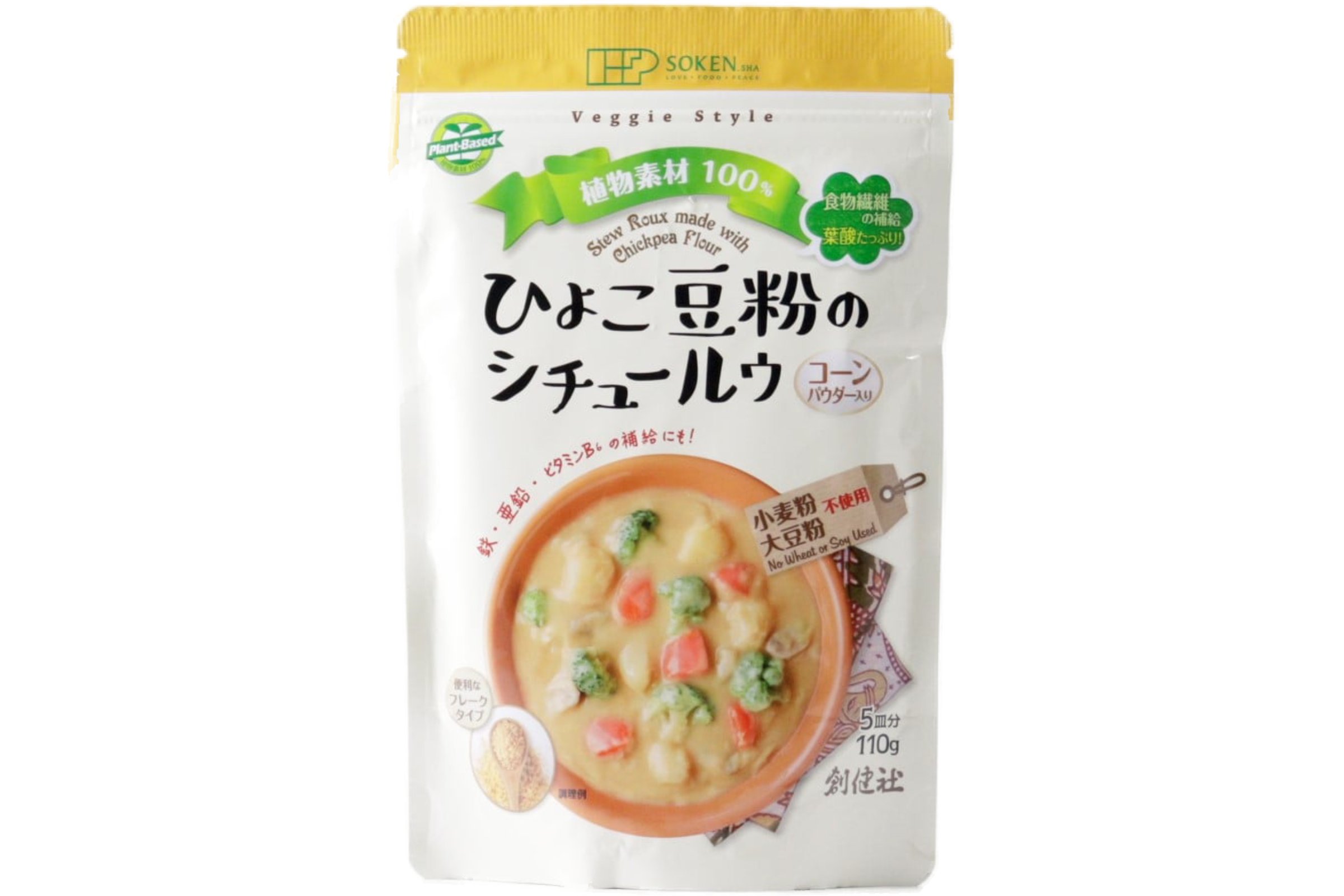 ひよこ豆粉のシチュールウ