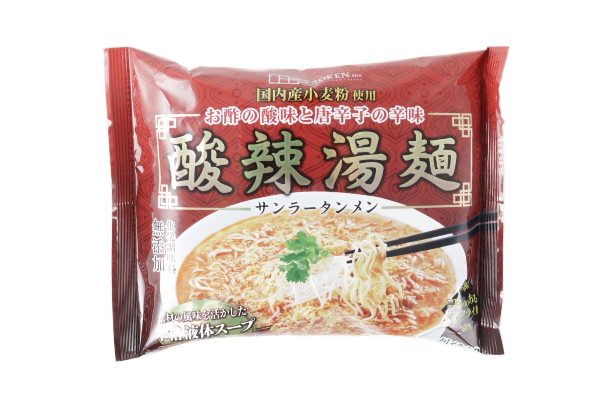 酸辣湯麺