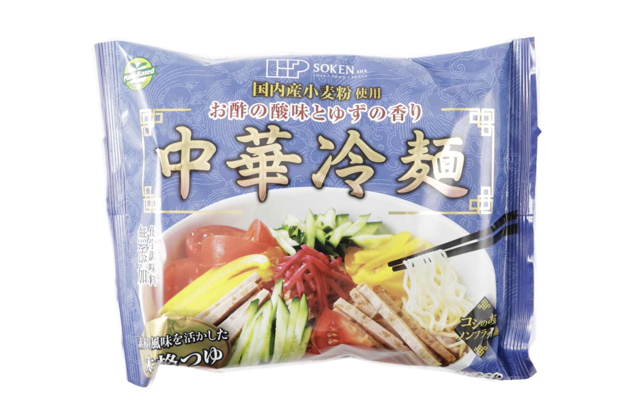 最大87%OFFクーポン 中華冷麺 120g 創健社