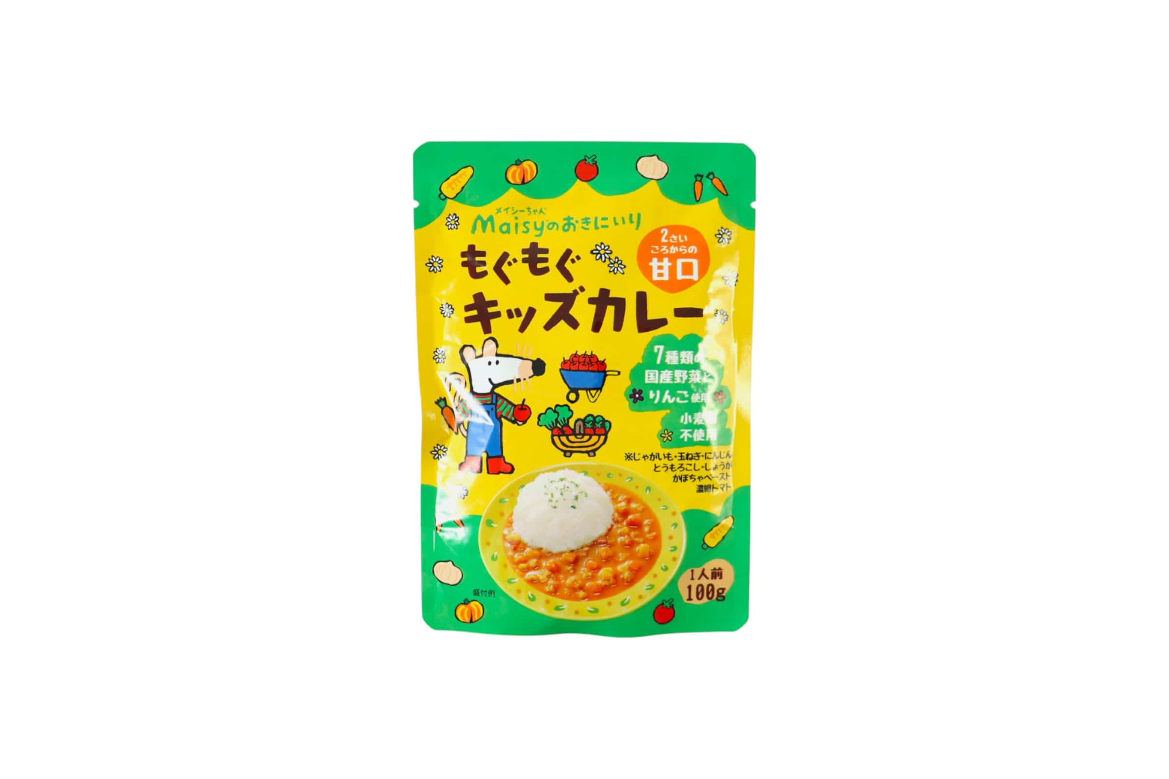 メイシーもぐもぐキッズカレー
