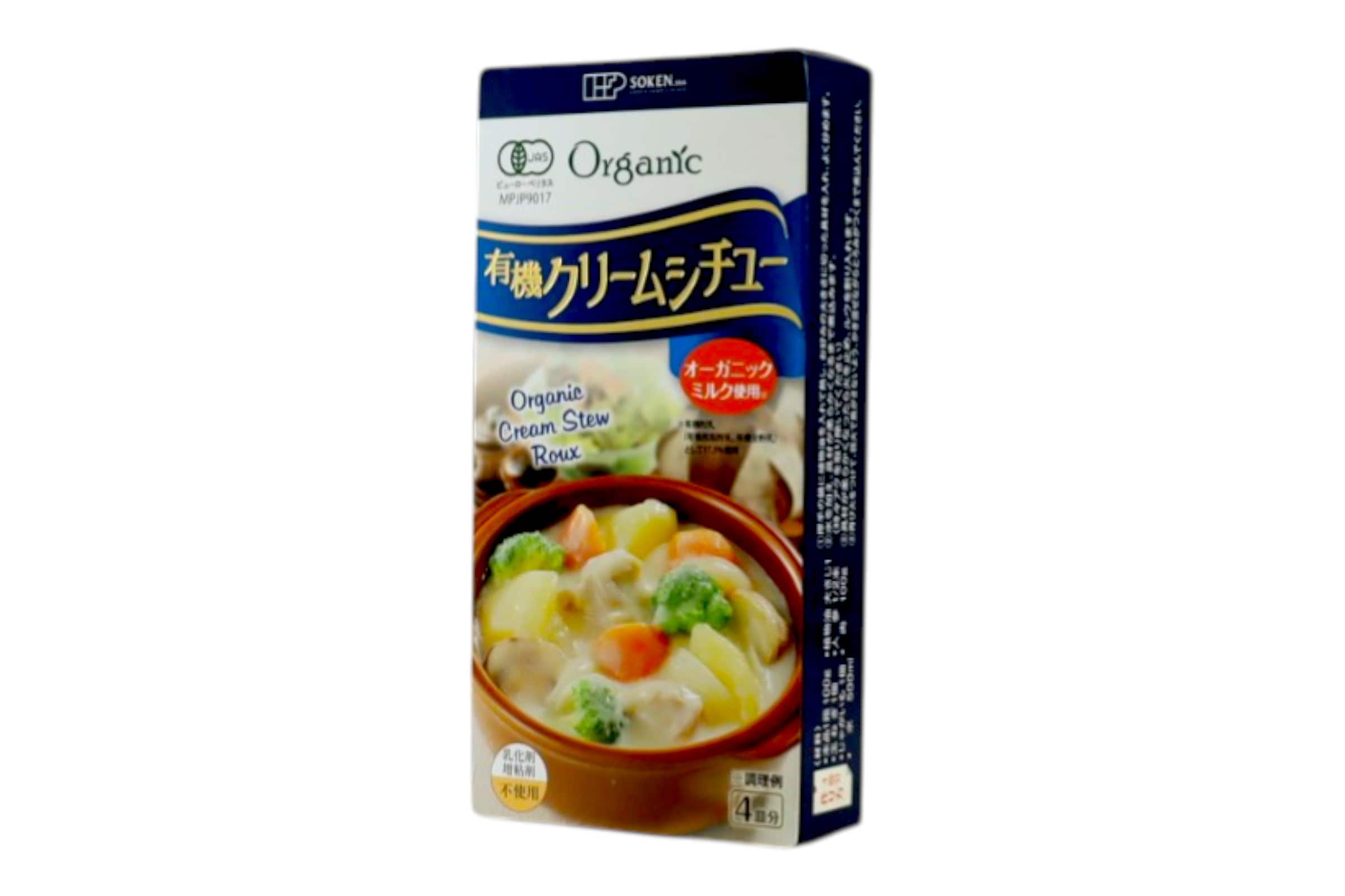 有機クリームシチュー